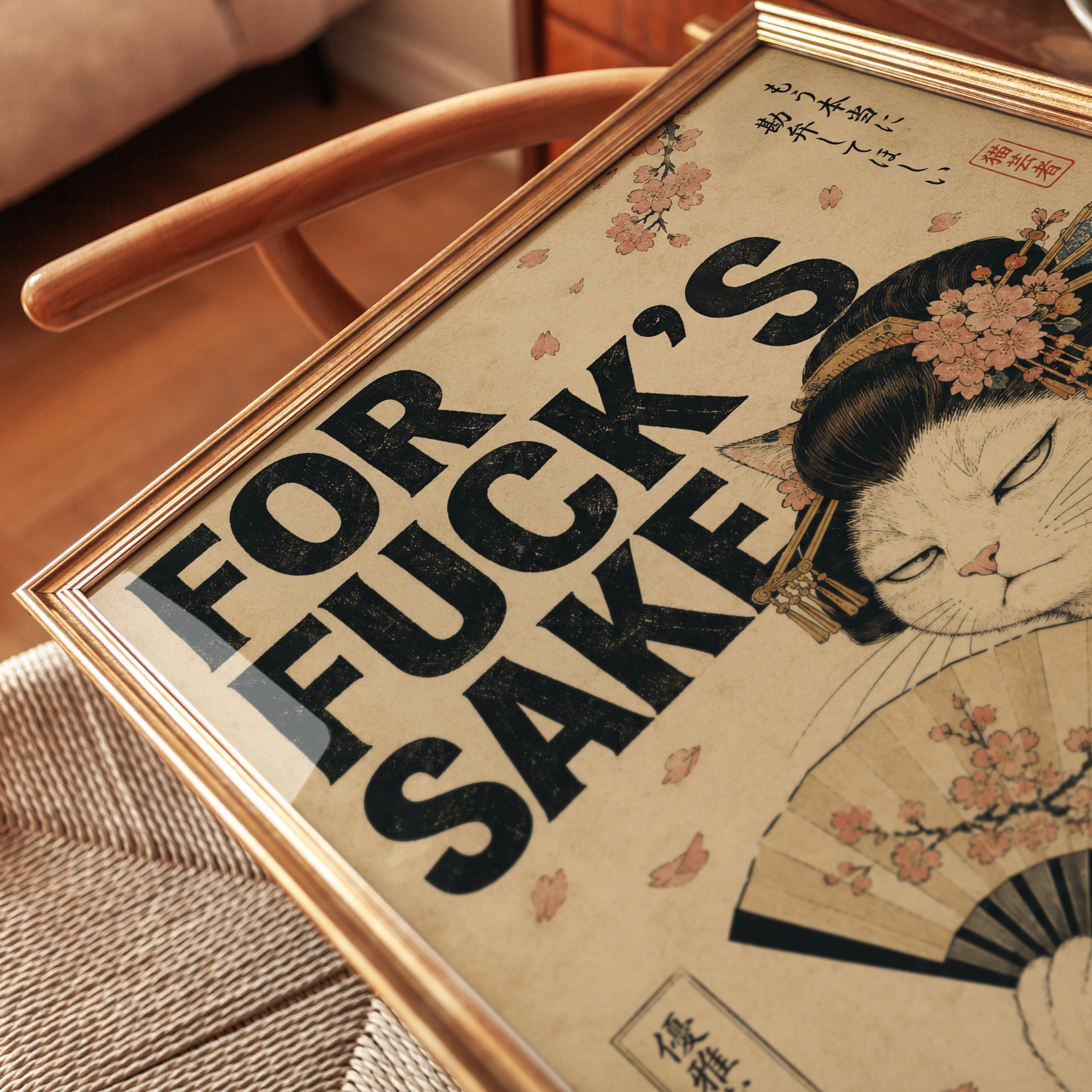 Japanese Cat Wall Art – Funny Geisha Print - detail