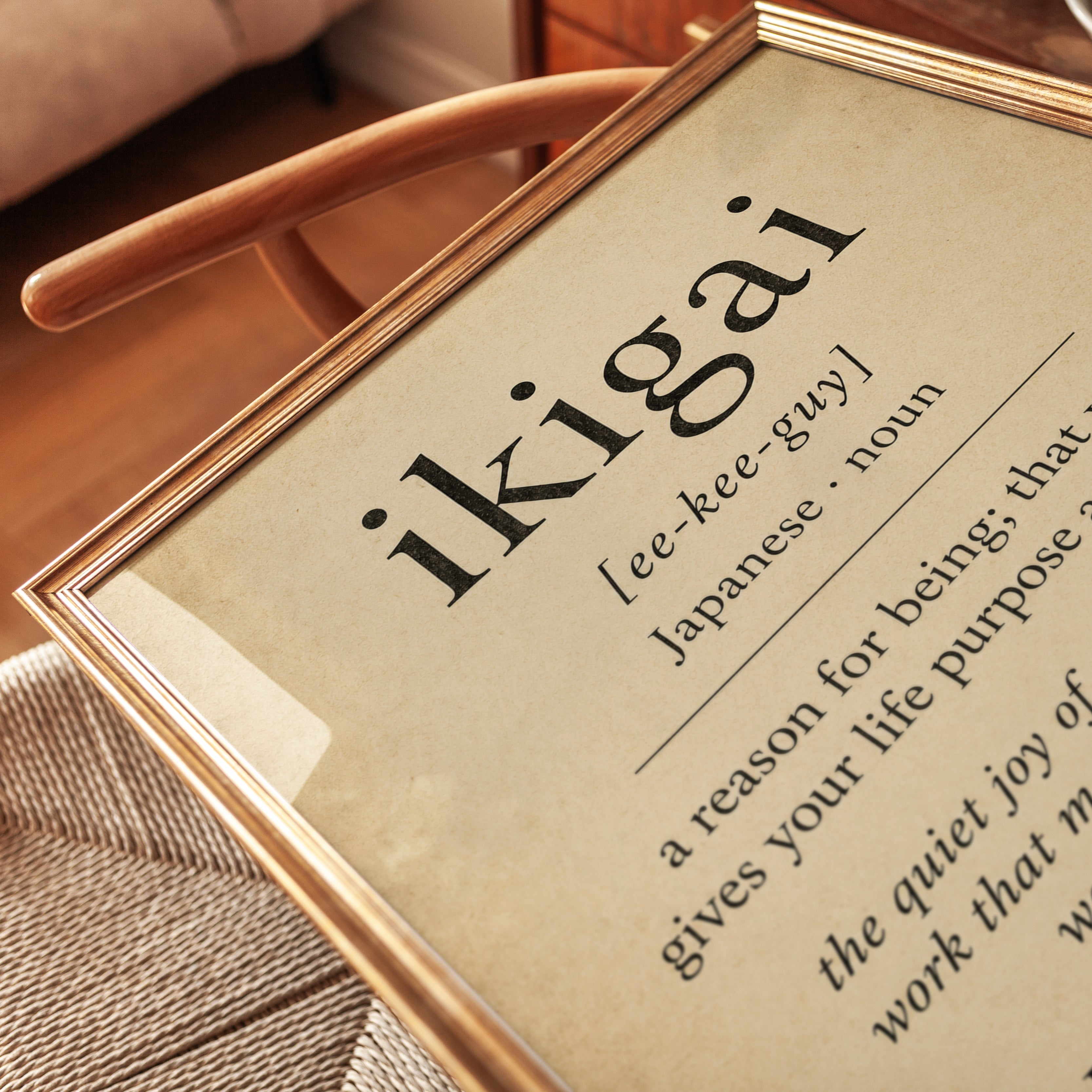 Ikigai Wall Art – Japanese Definition Print - detail