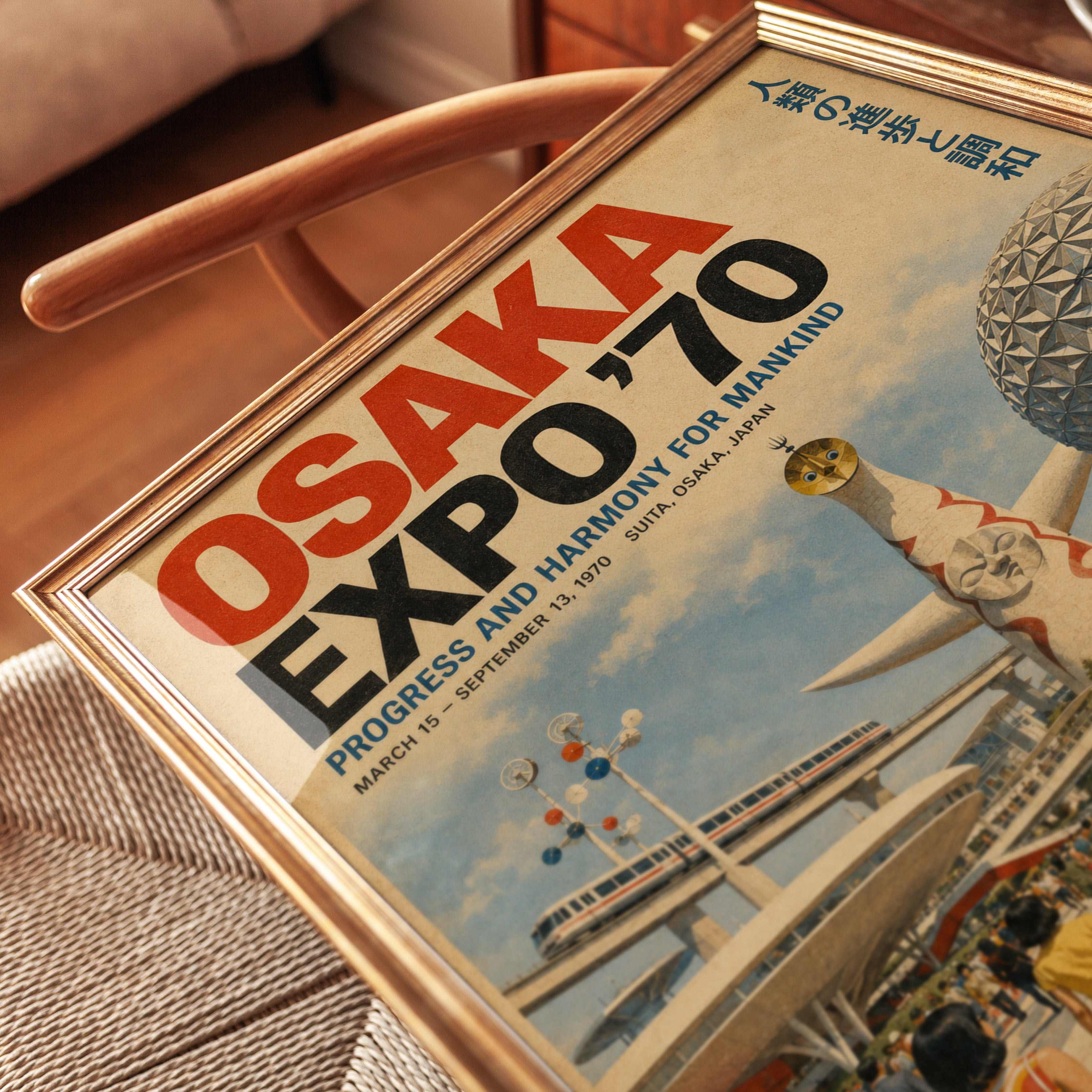 Vintage Expo Poster – Retro Japan Travel Print - detail