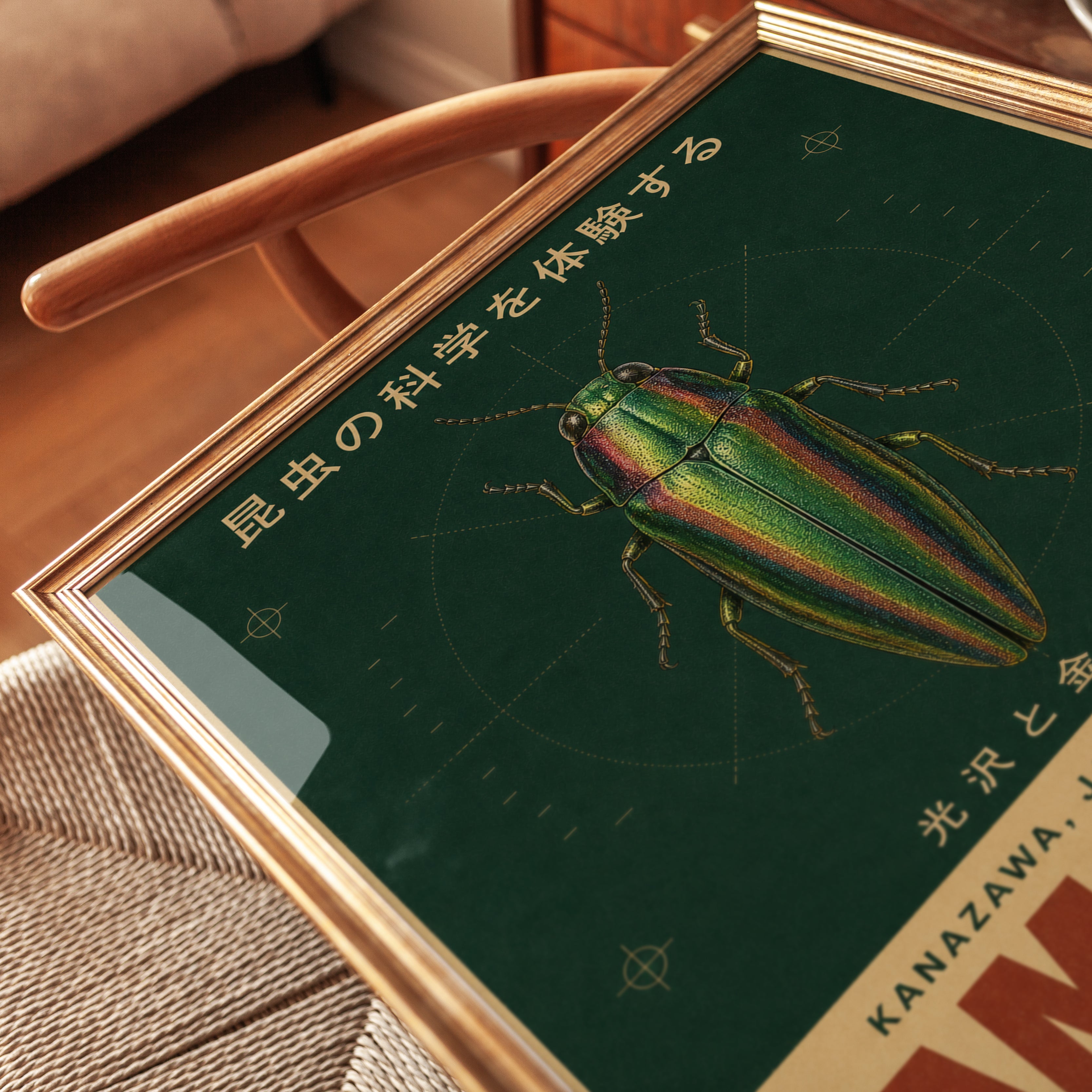Japanese Beetle Print – Vintage Science Poster - detail