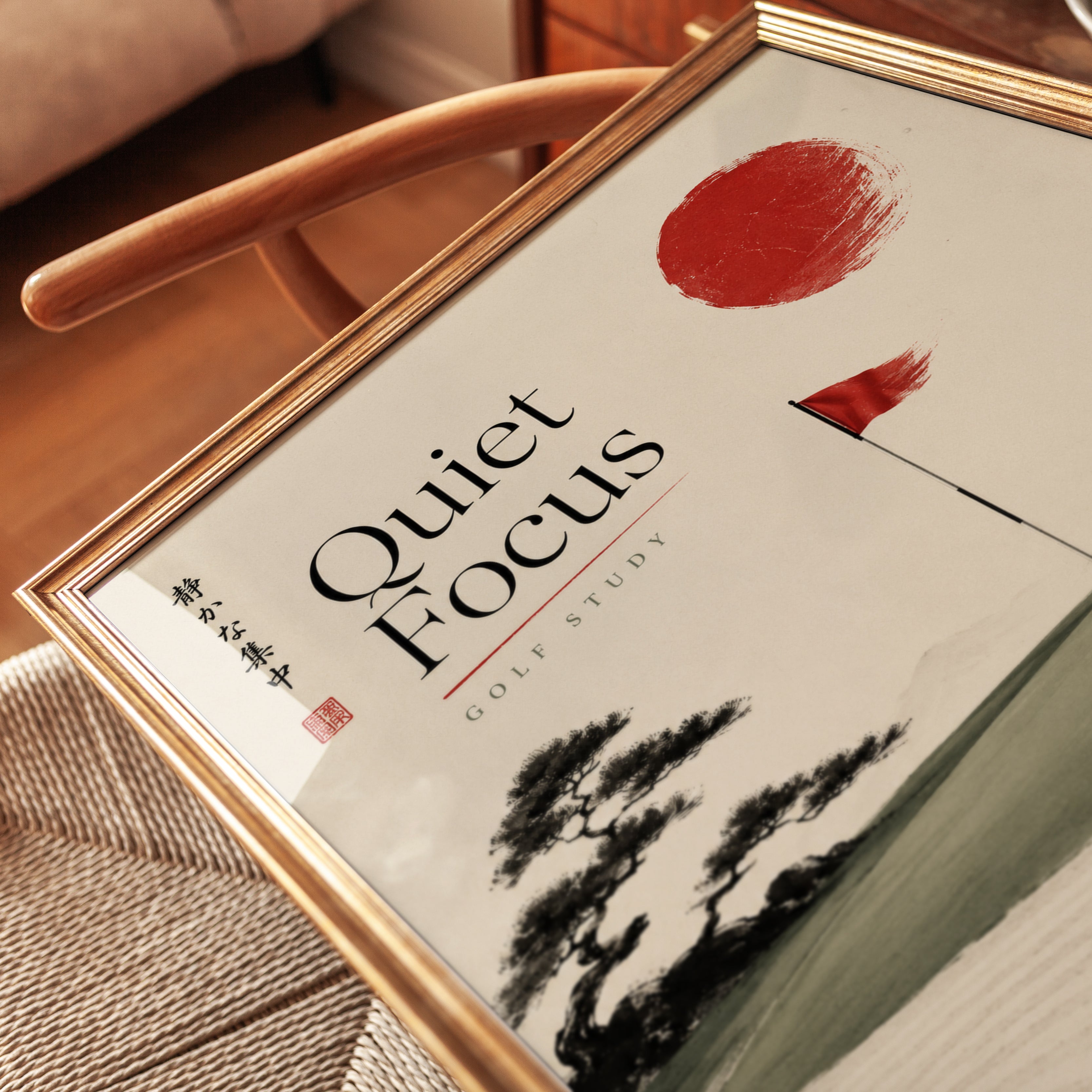 Japanese Zen Golf Course Print: Minimalist Red Sun Art - detail