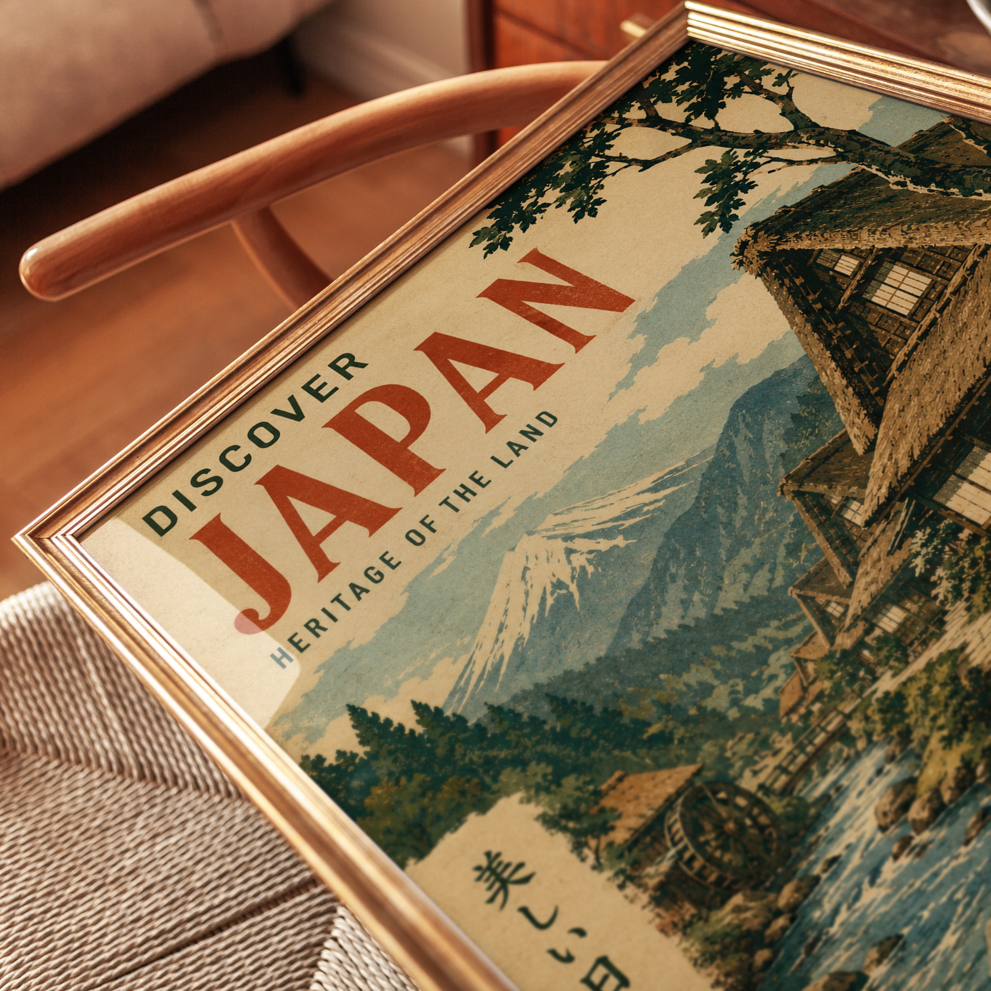 Japan Travel Poster – Vintage Japanese Wall Art - detail