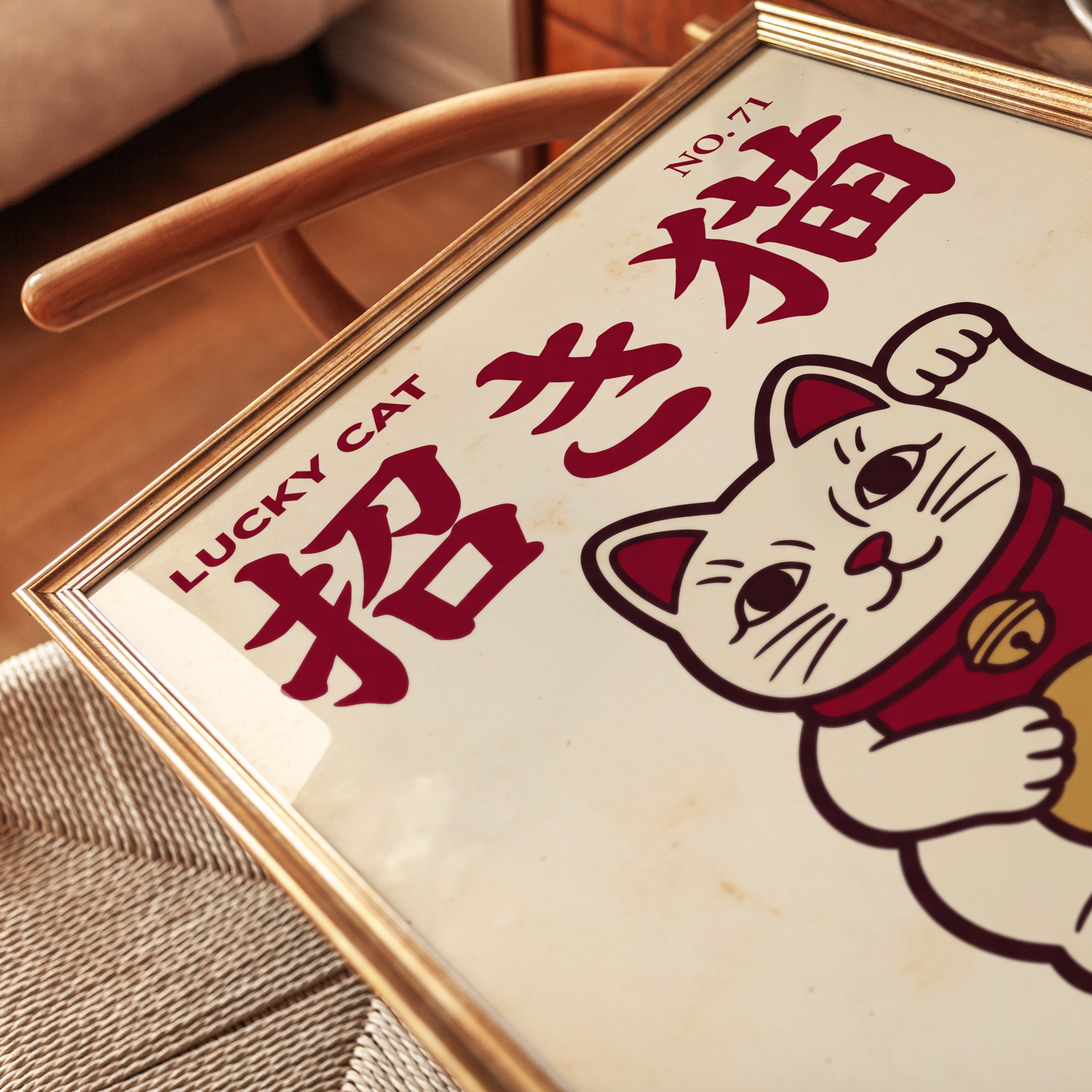Japanese Maneki Neko Print - detail