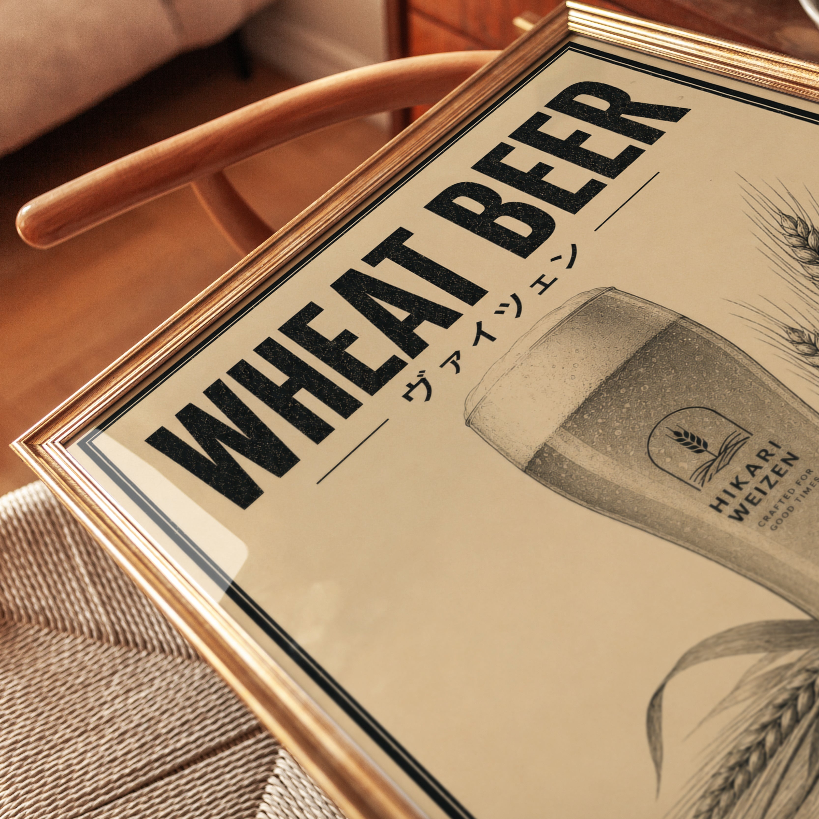 Wheat Beer Wall Art – Retro Japanese Style - detail