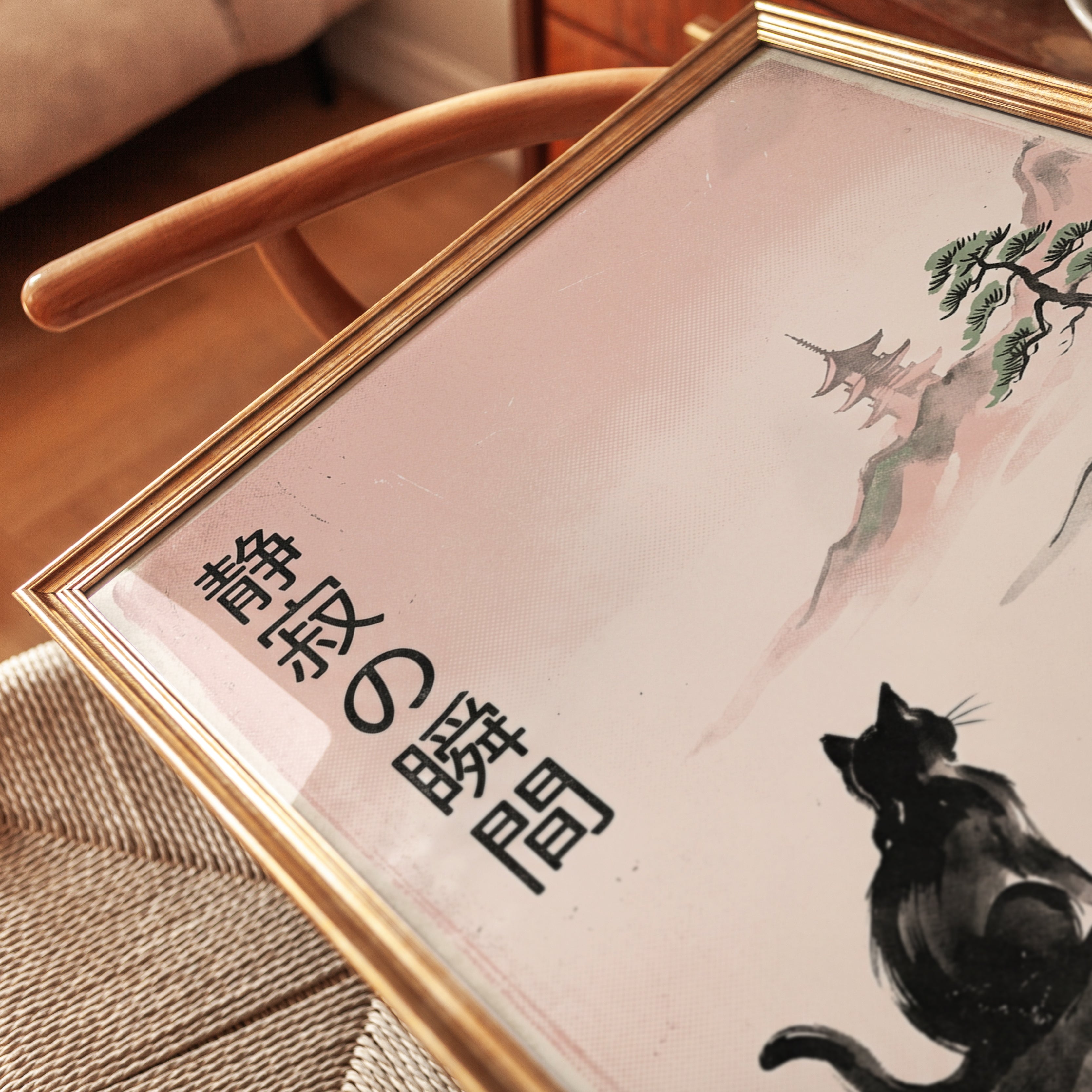 Japanese Cat Sumi-e Print: Zen Landscape with Pagoda Art - detail