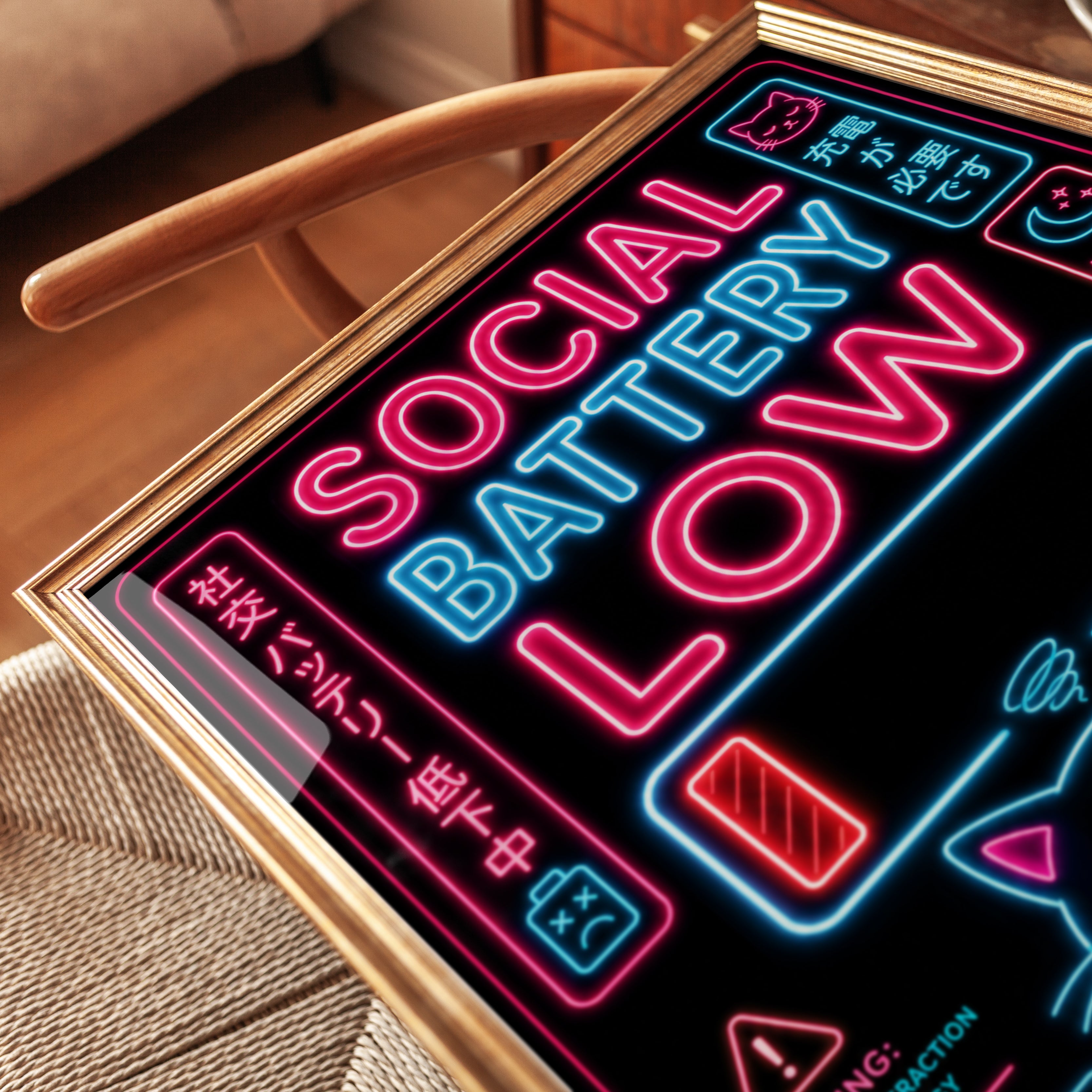 Social Battery Low Neon Art Print: Introvert Cat Poster - detail