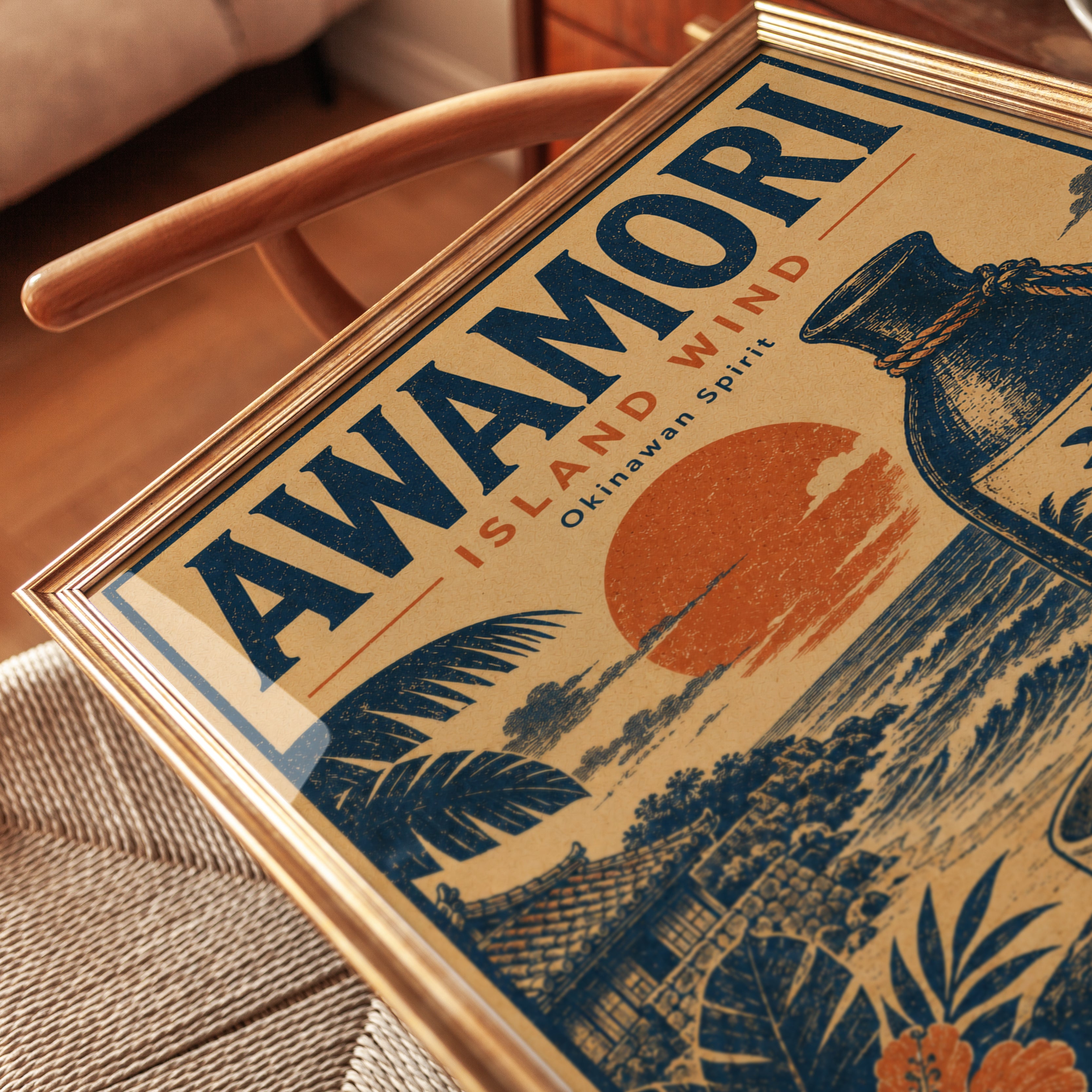 Japanese Sake Wall Art: Retro Okinawa Travel Poster - detail