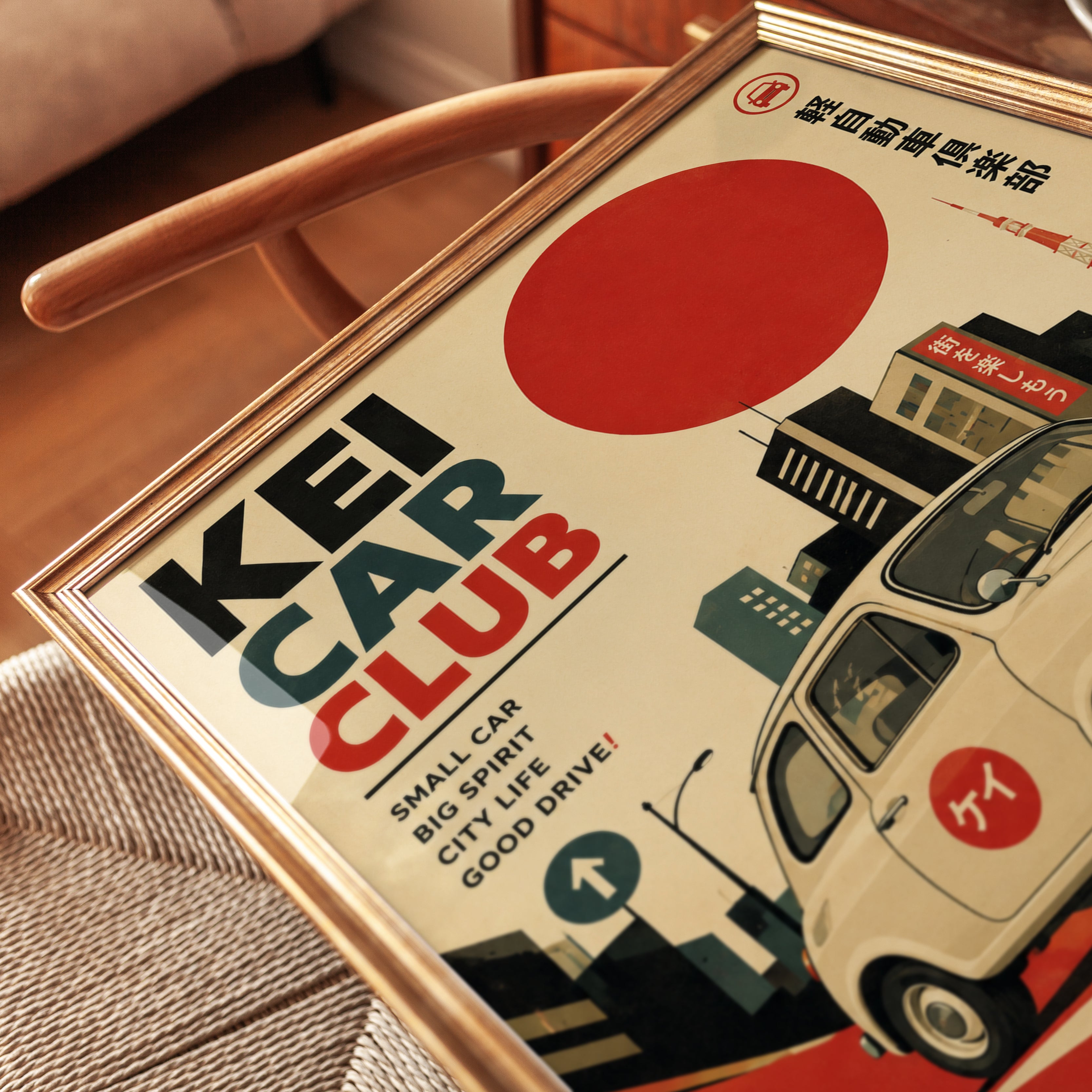 Vintage Car Poster – Japanese City Print - detail