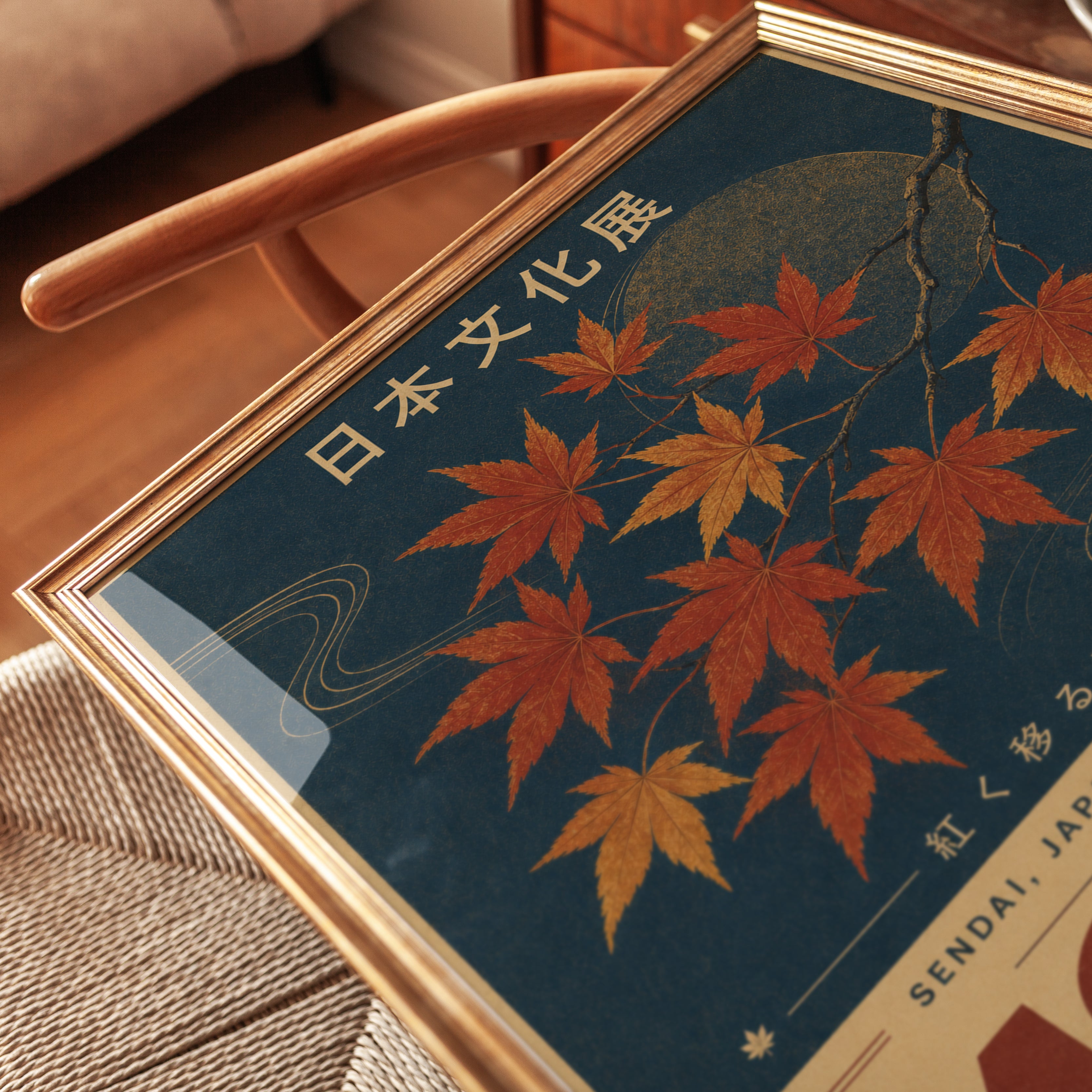 Japanese Autumn Maple Leaves Poster: Vintage Exhibition Art - detail