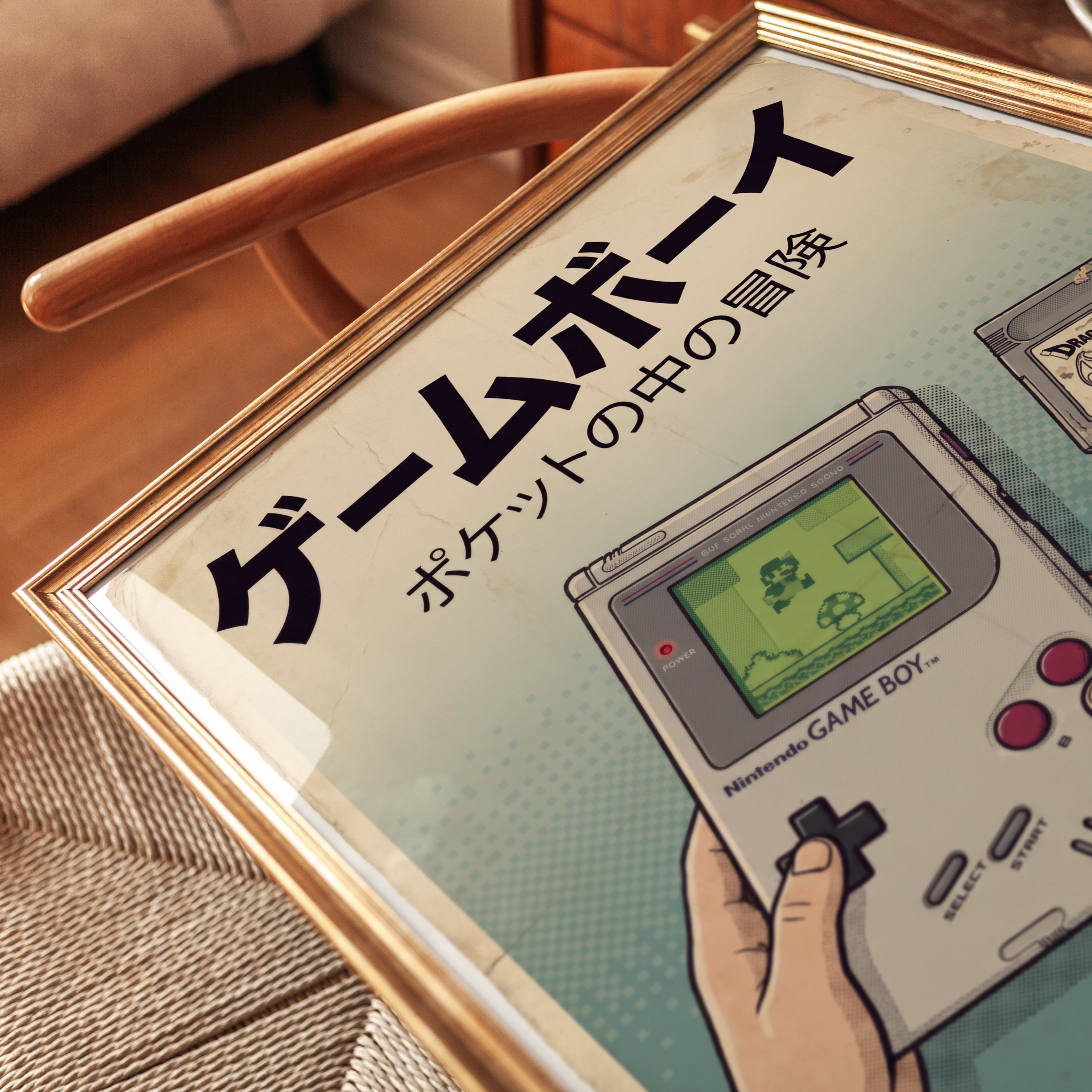 Japanese Retro Game Boy Poster: Vintage Art Print - detail