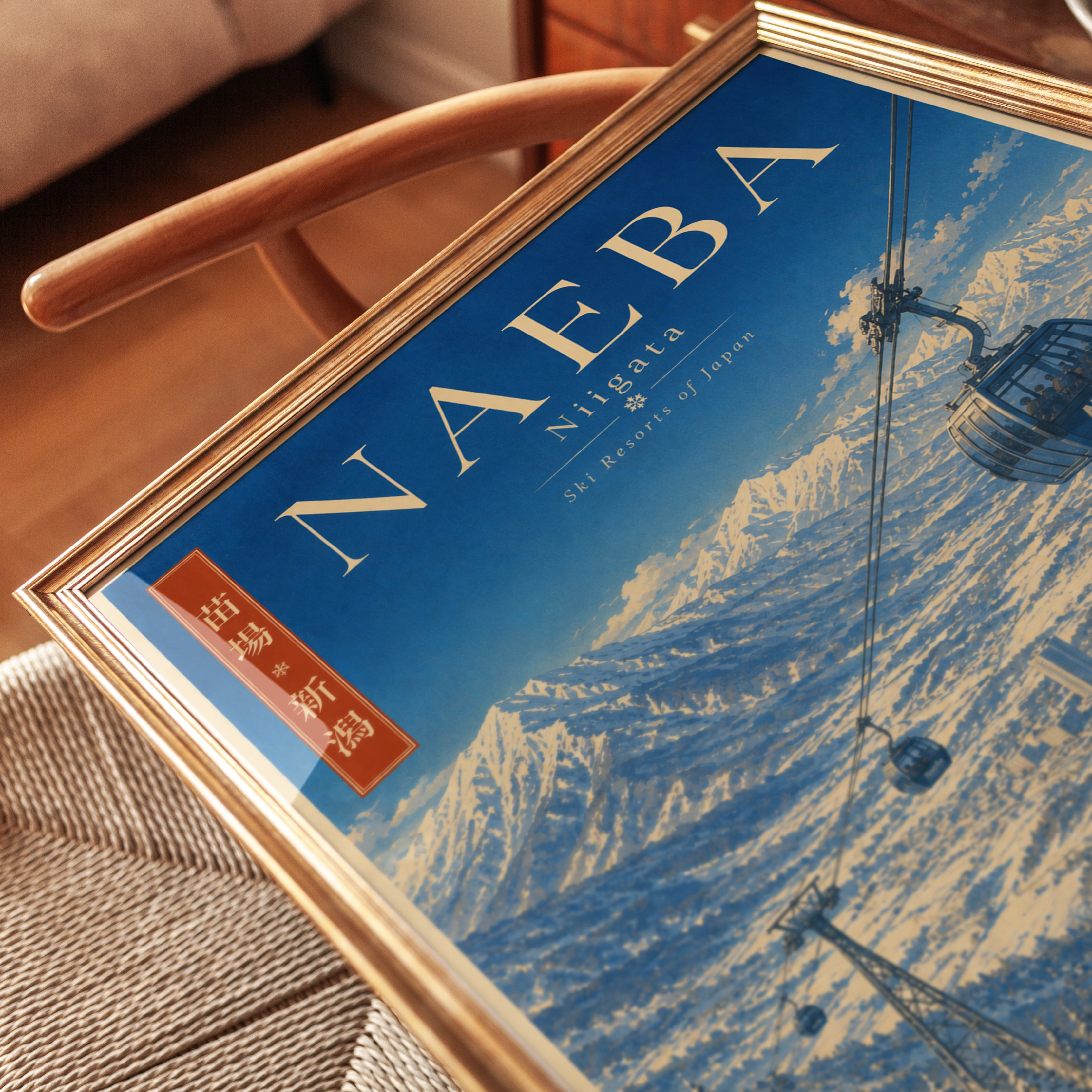 Naeba Ski Resort Vintage Poster - detail