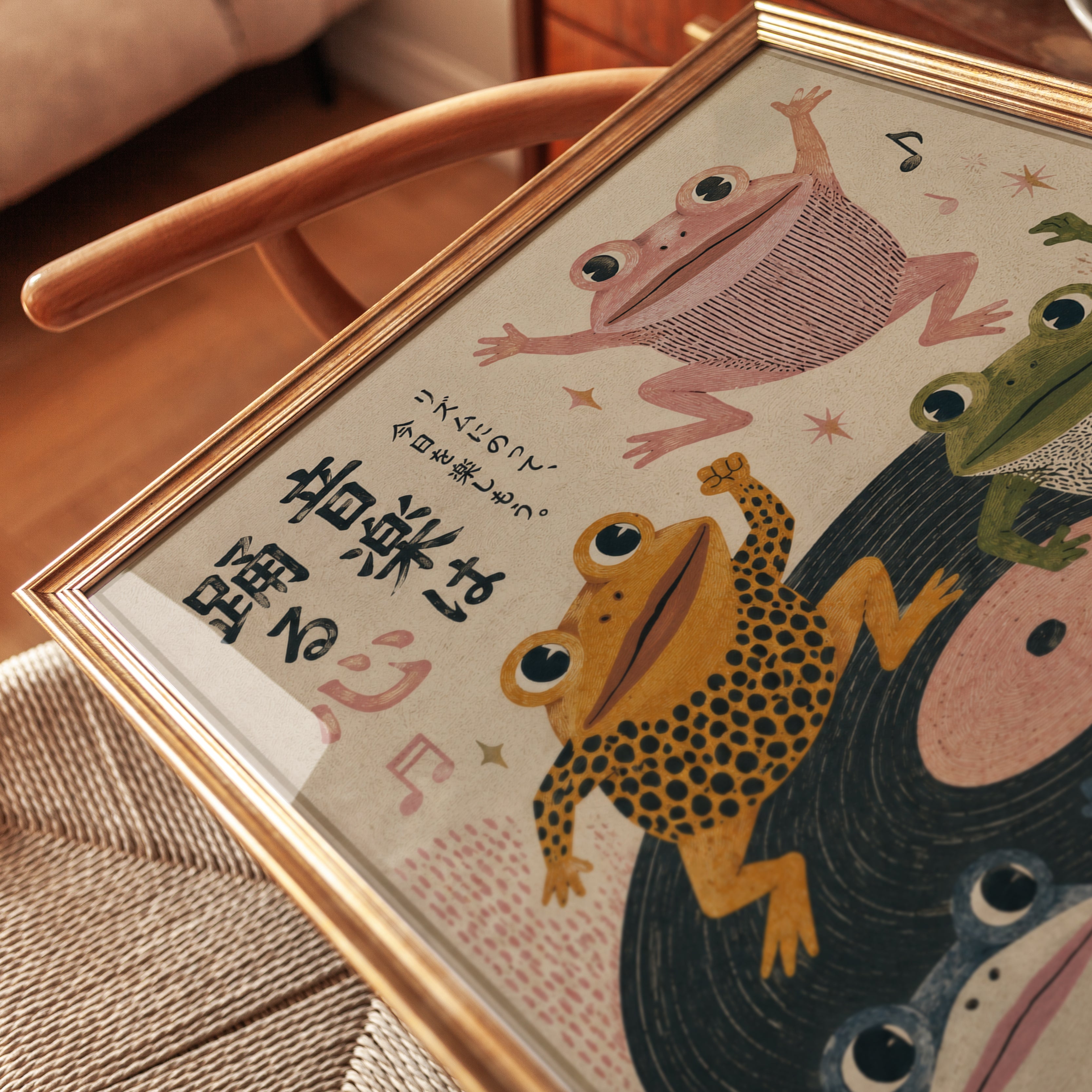 Japanese Frog Music Art – Retro Animal Print - detail