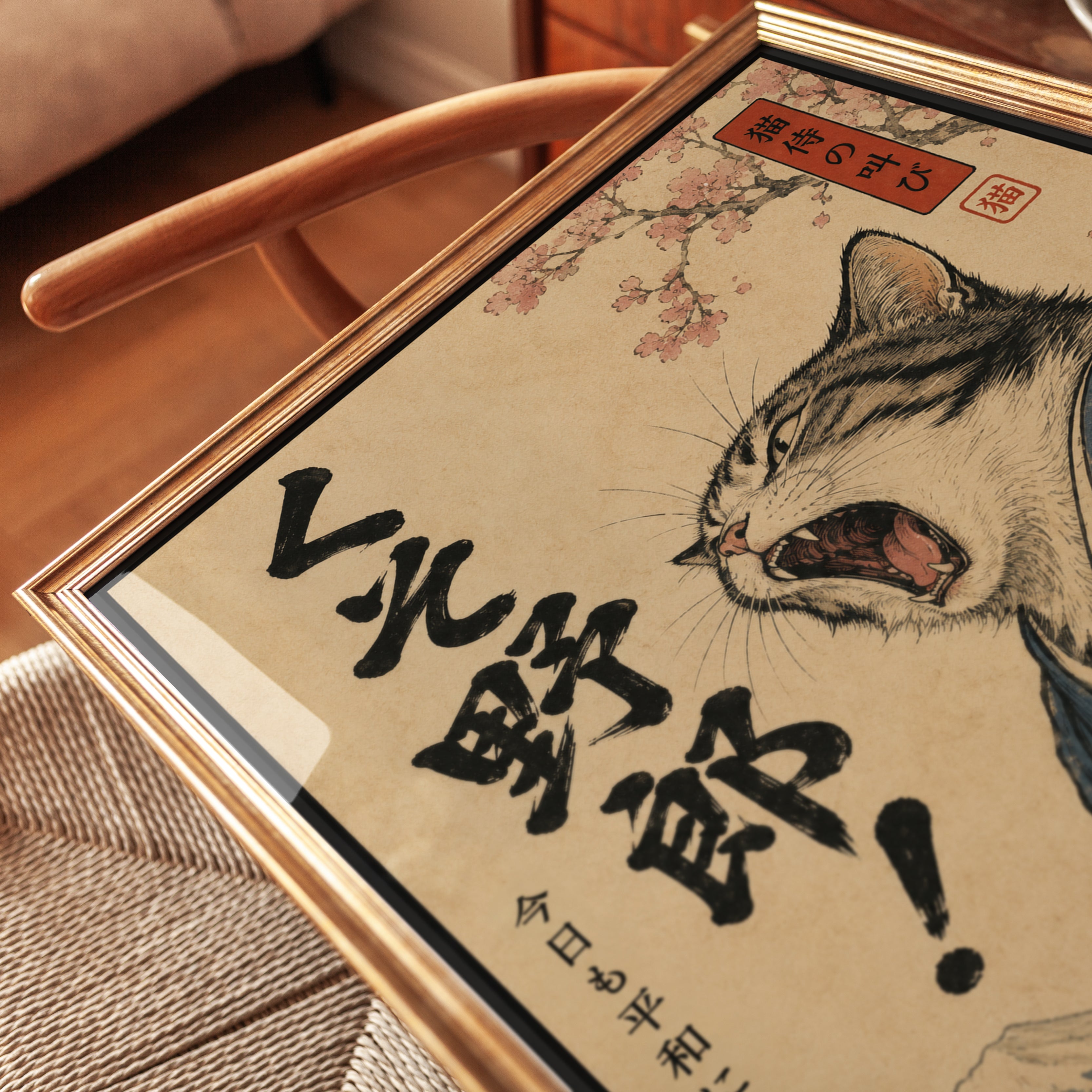 Samurai Cat Print – Japanese Wall Art - detail