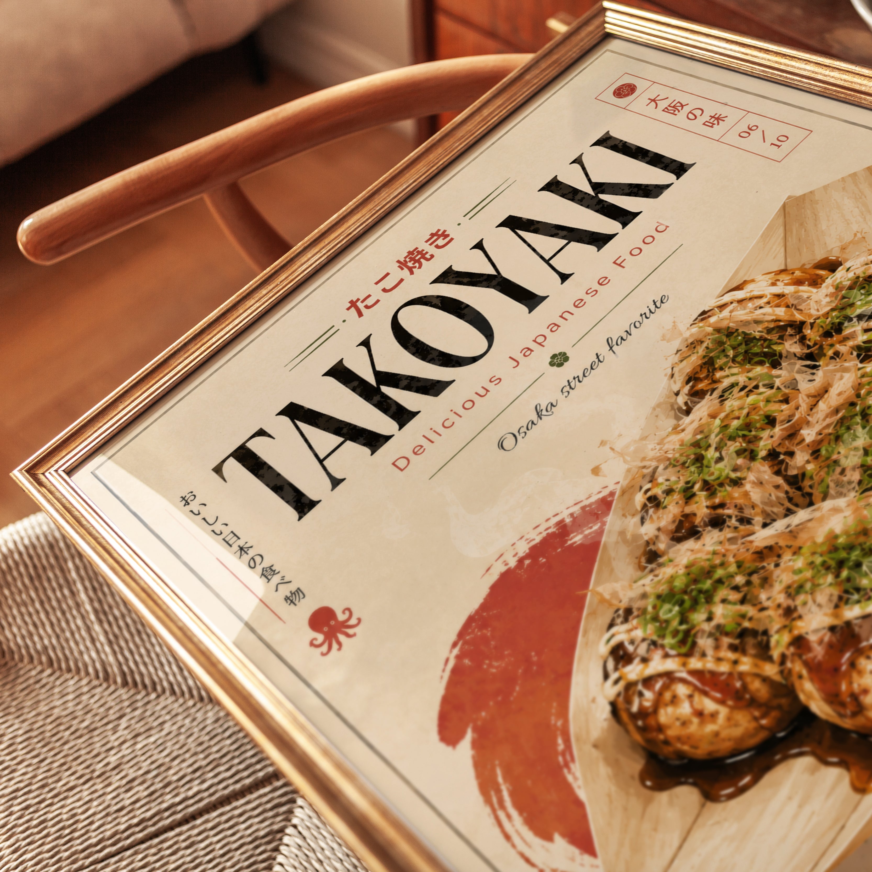 Takoyaki Japanese Food Print - detail