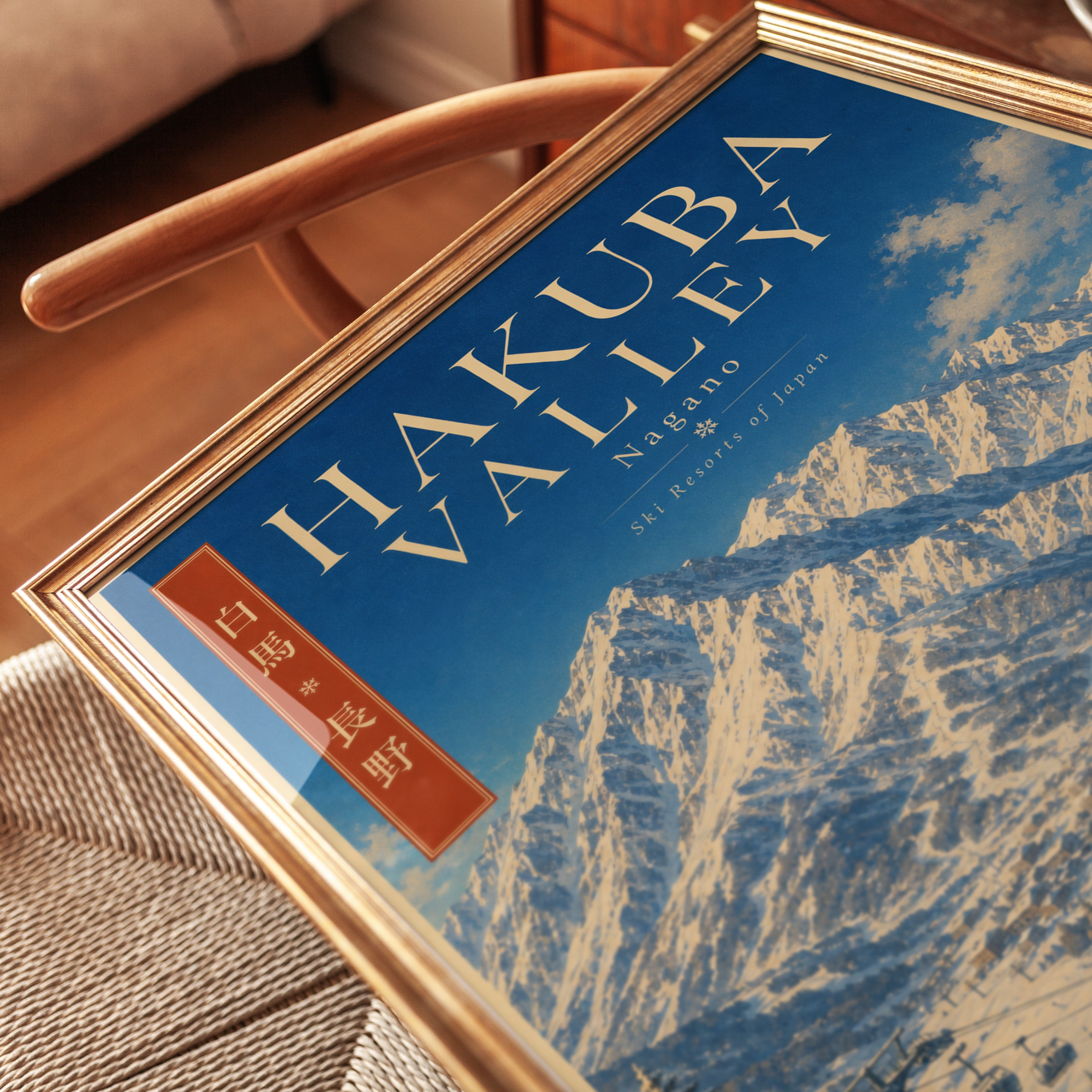 Hakuba Valley Ski Poster: Vintage Japanese Travel Art - detail