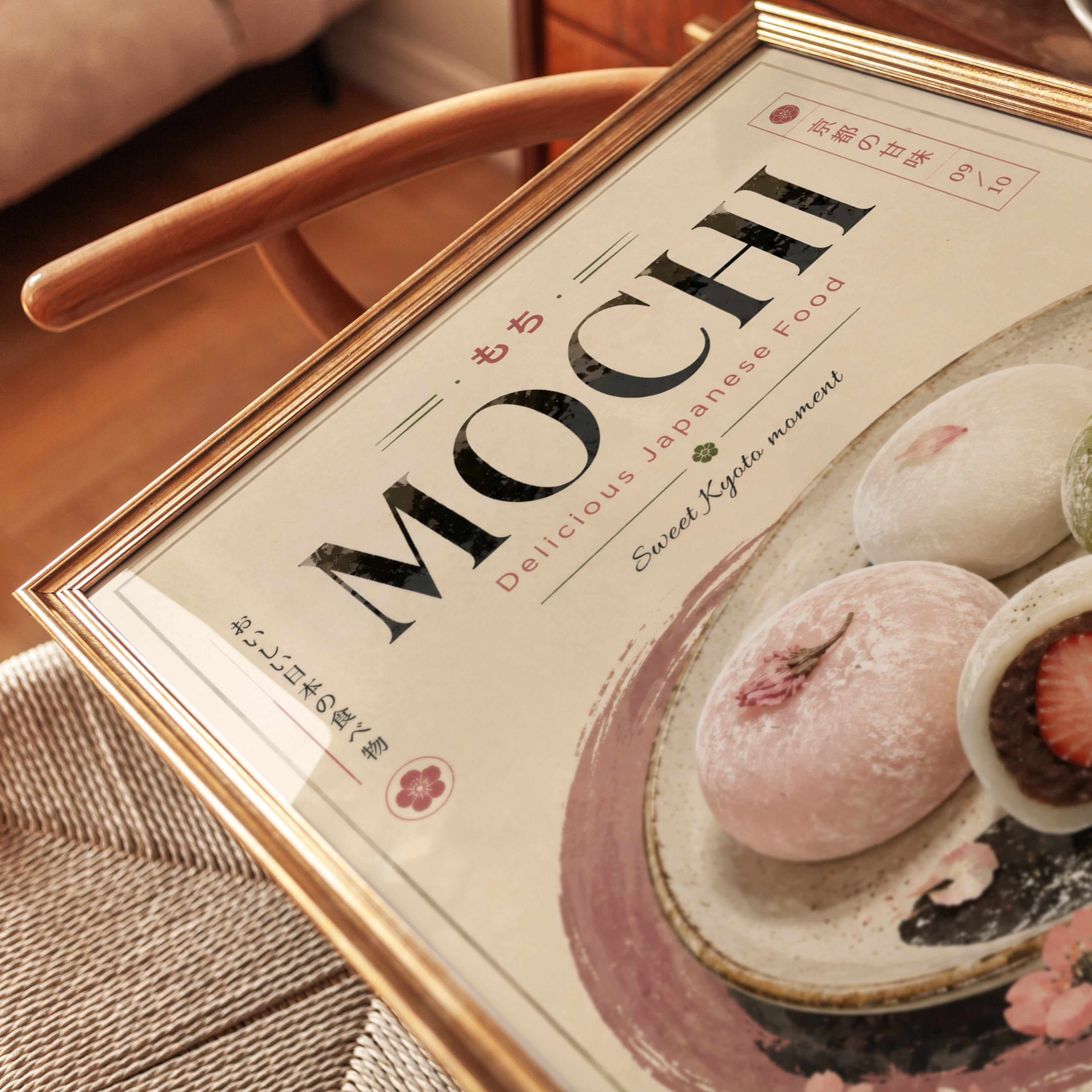 Vintage Mochi Art Print: Kyoto Sweets - detail