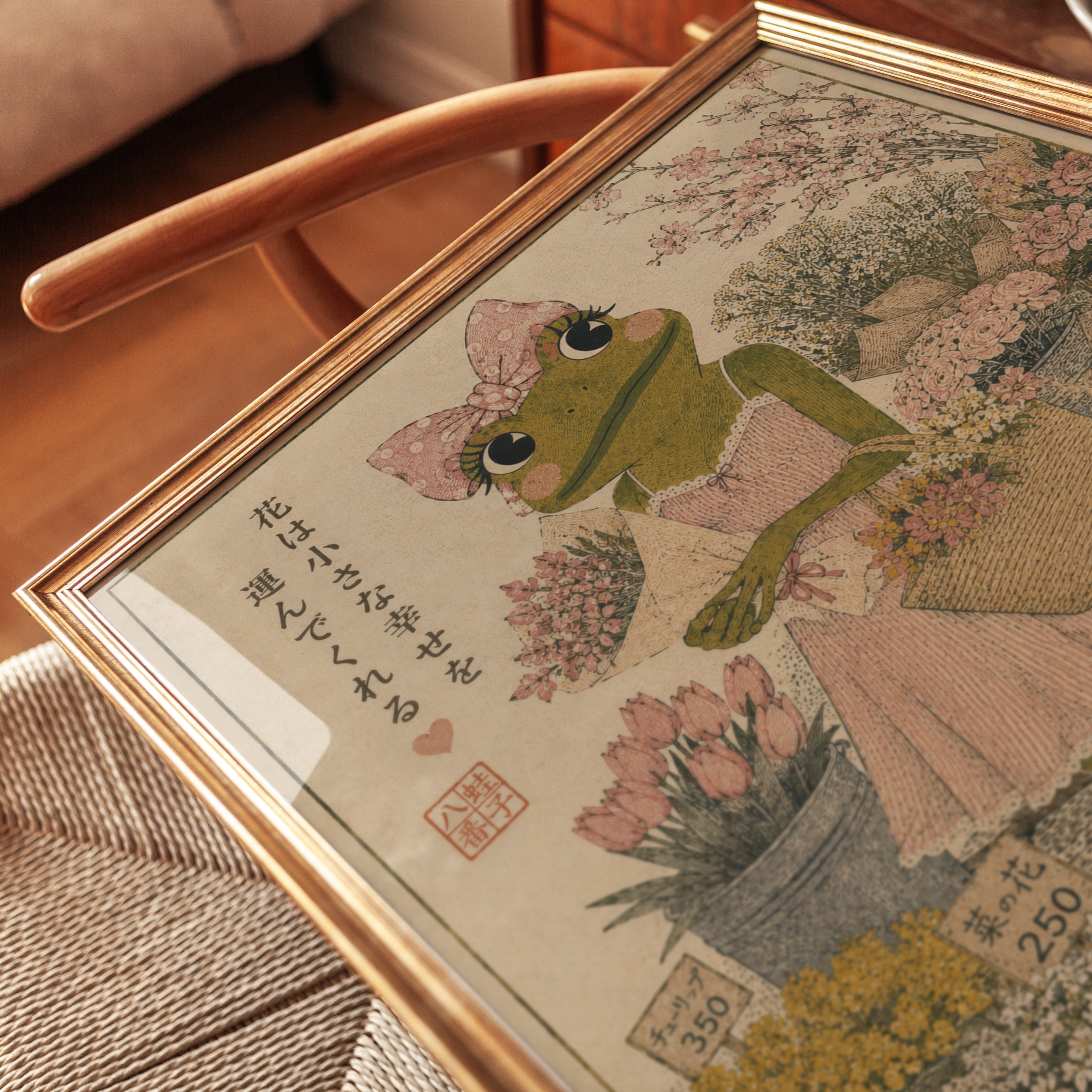 Japanese Frog Flower Shop Print - detail