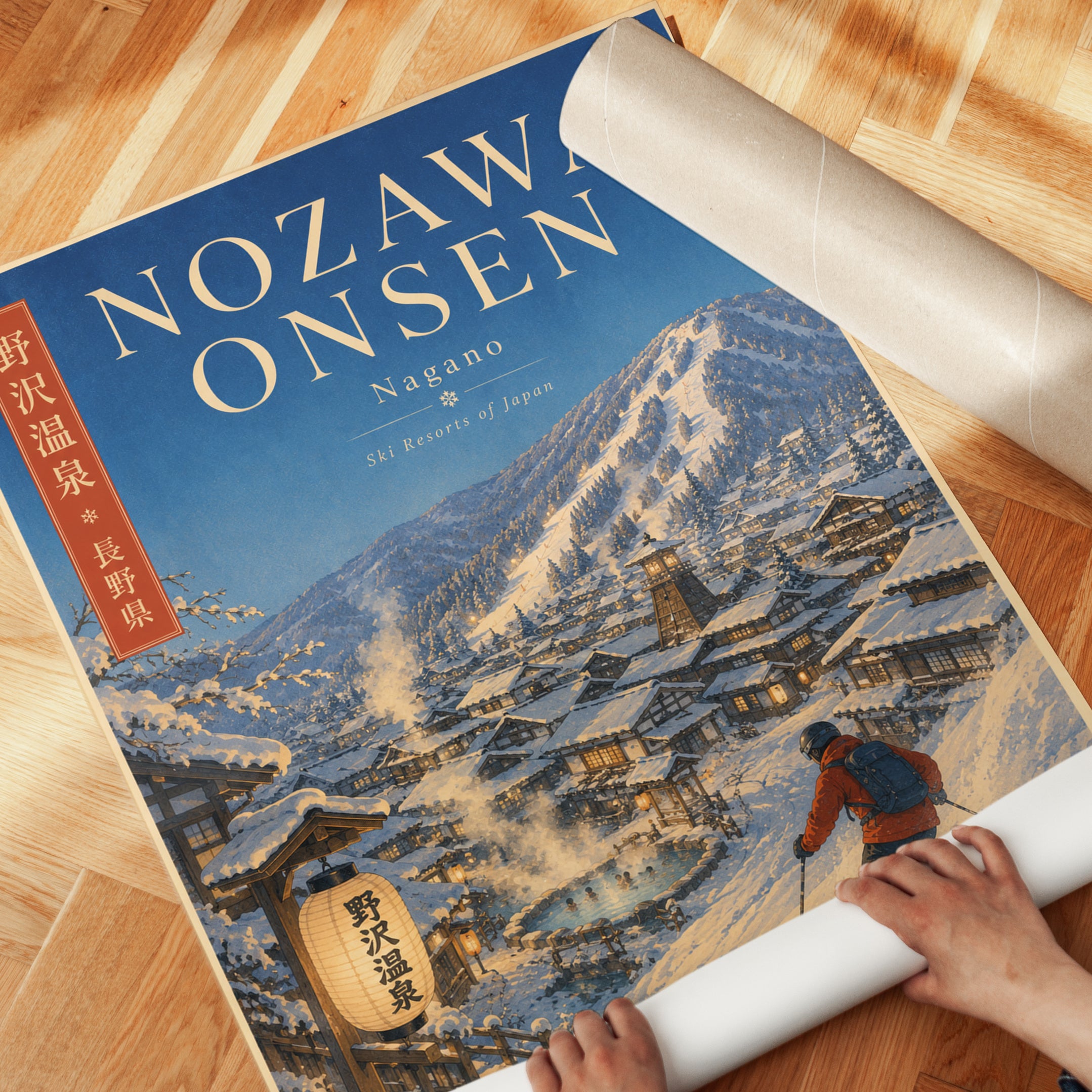 Nozawa Onsen Ski Resort Poster: Vintage Japanese Winter Travel Art - detail