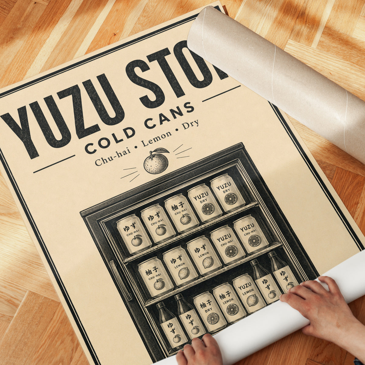 Yuzu Stop Vending Machine Poster: Vintage Japanese Beverage Art - detail