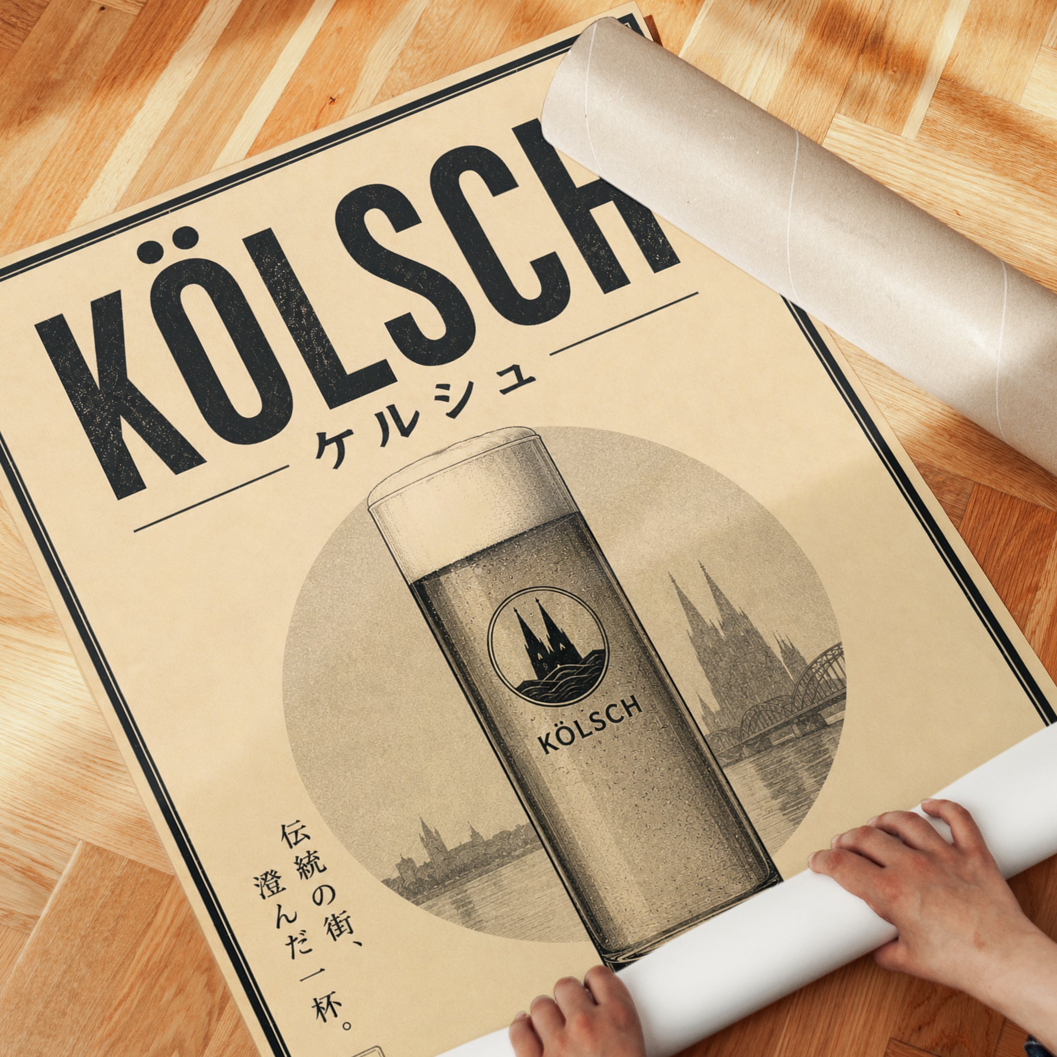 Kolsch Beer Poster: Vintage Japanese Typography Design - detail