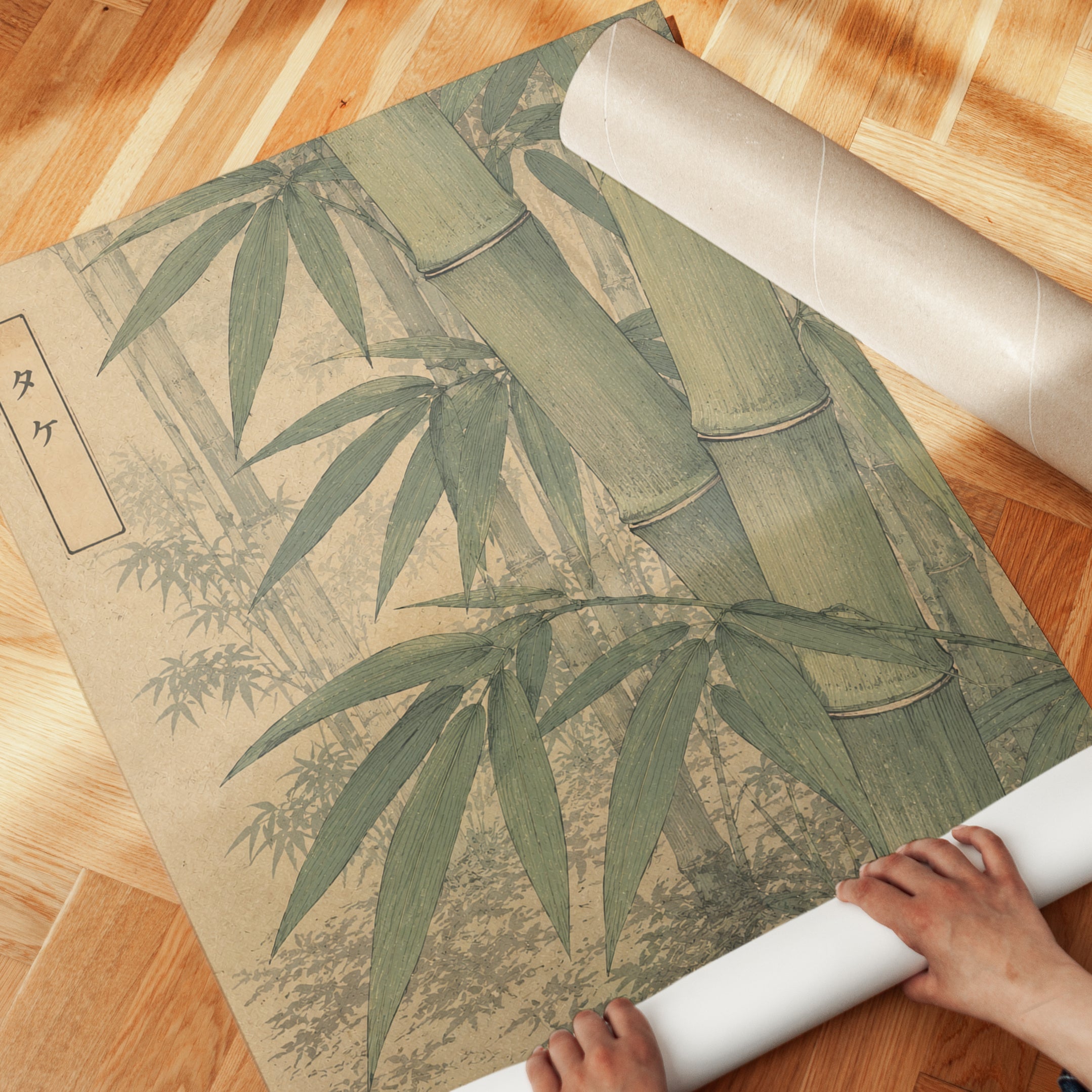 Japanese Bamboo Print — Vintage Botanical Illustration - detail