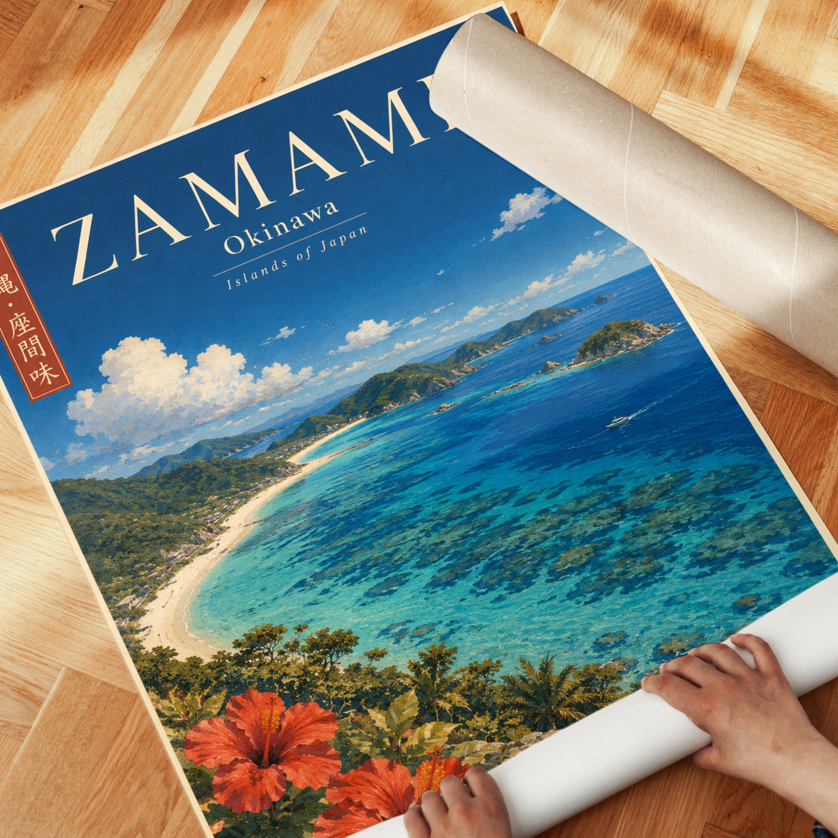 Zamami Okinawa Travel Poster: Vintage Japanese Coastal Art Print - detail