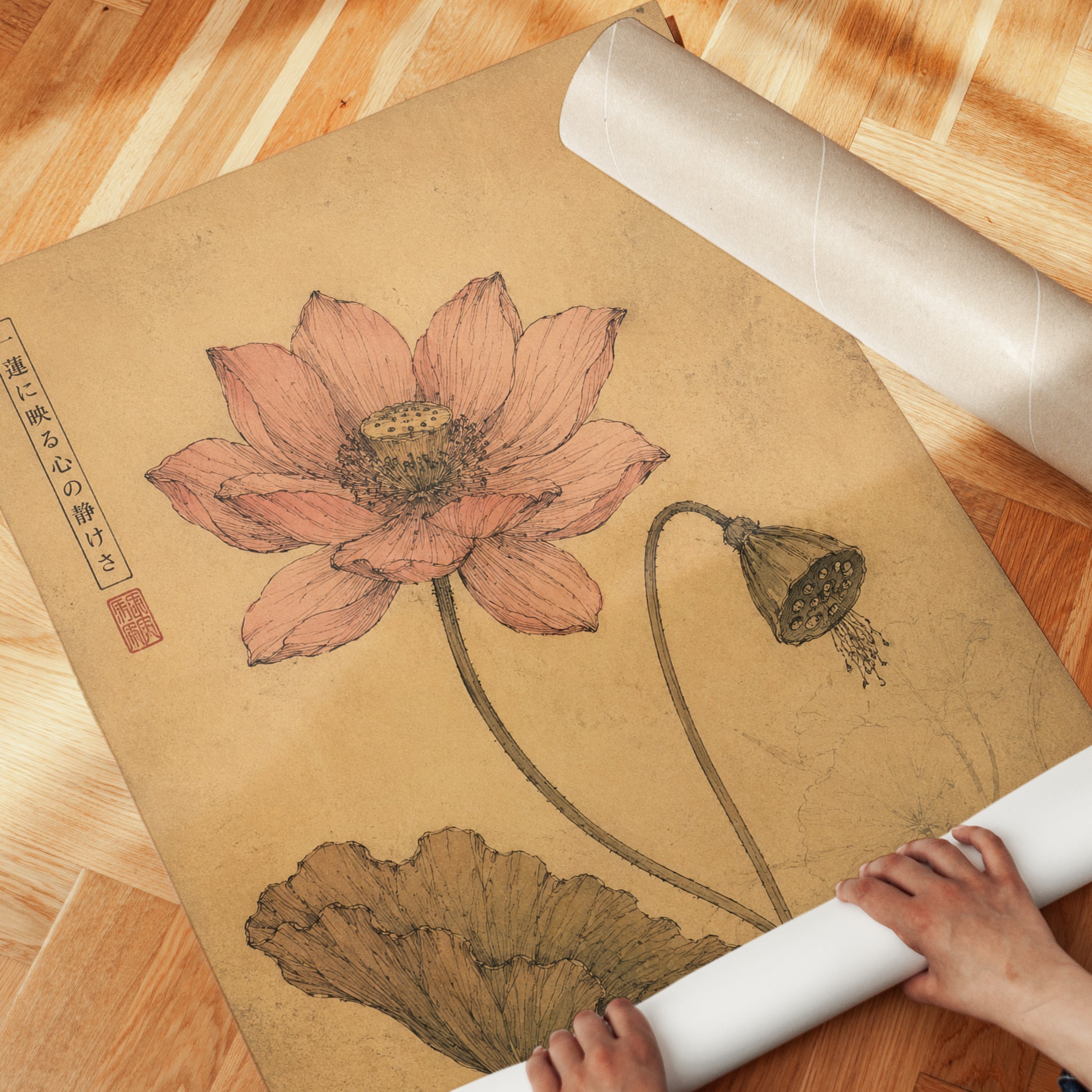 Lotus Flower Japanese Print — Vintage Botanical Illustration - detail
