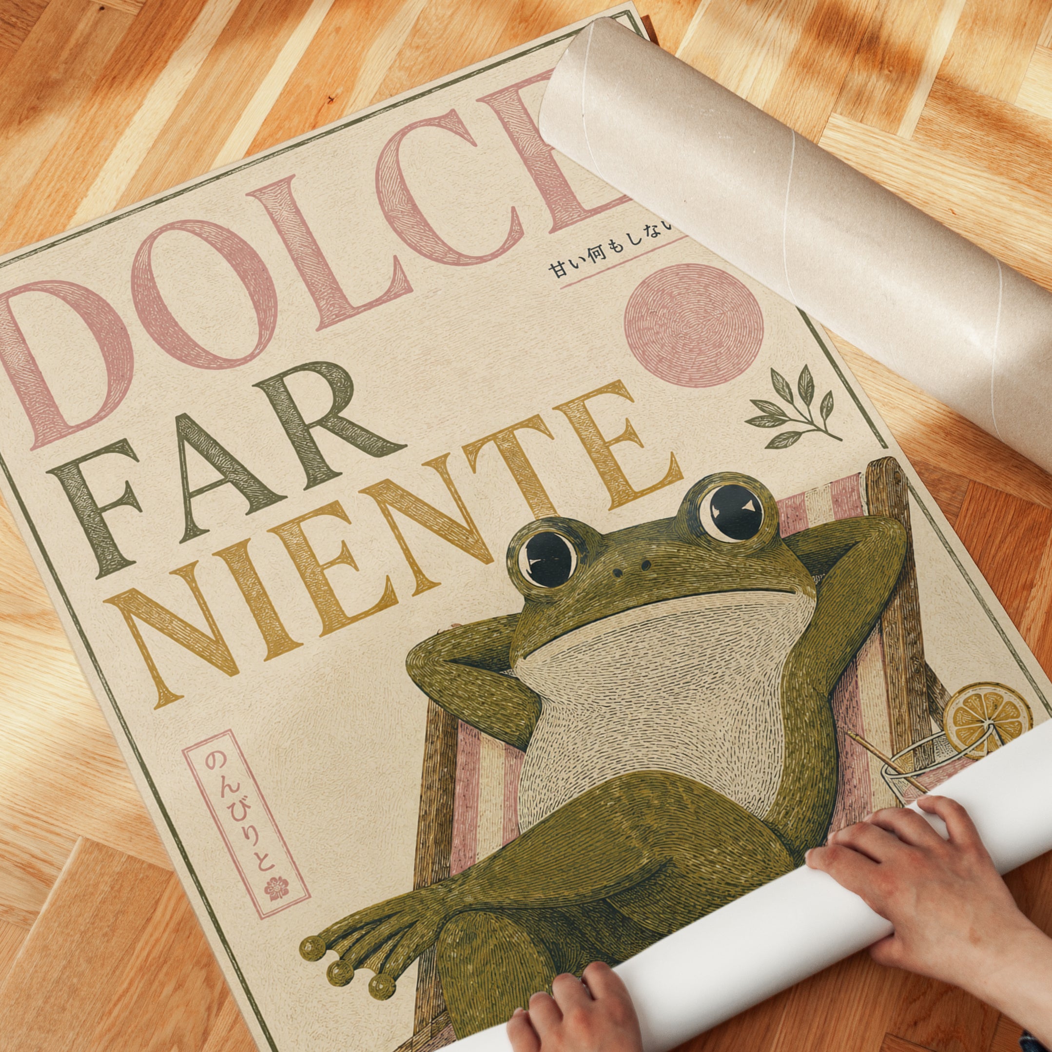 Japanese Frog Poster – Dolce Far Niente - detail