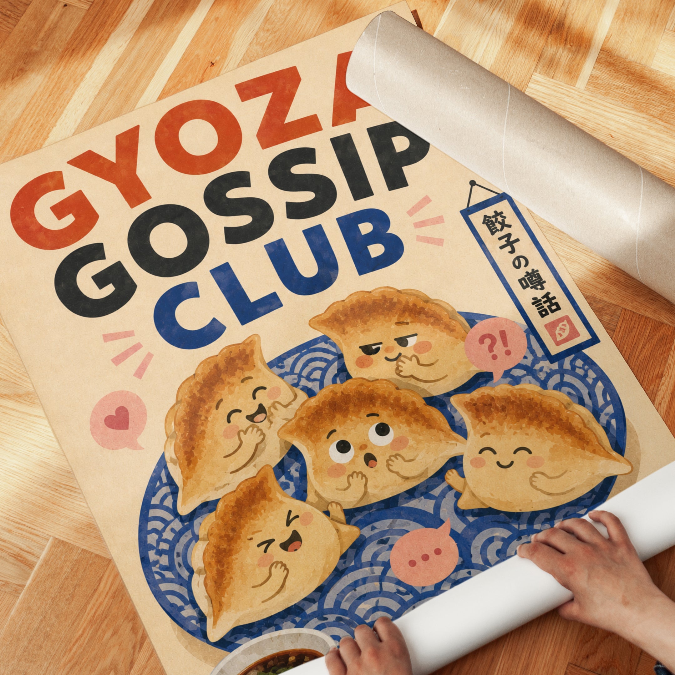 Gyoza Wall Art – Japanese Kitchen Print - detail
