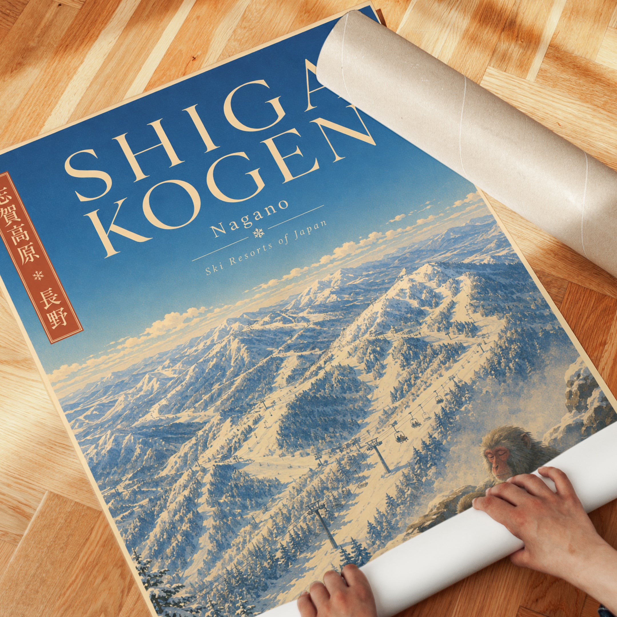 Shiga Kogen Ski Resort Poster: Vintage Japanese Travel Art - detail