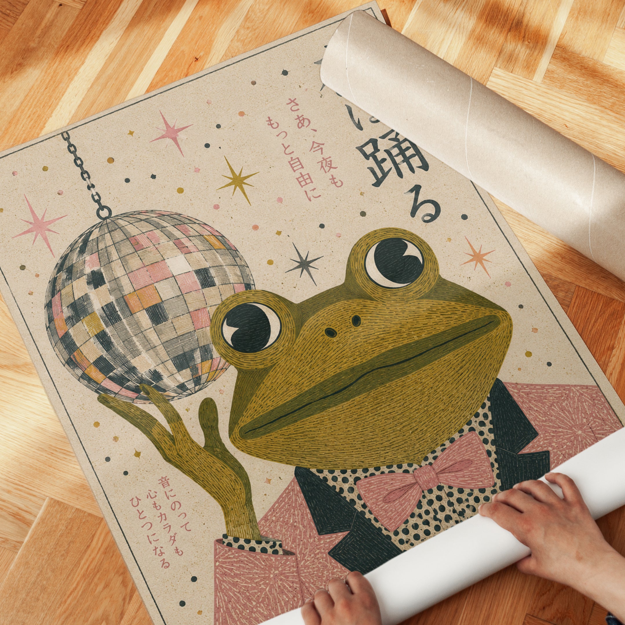 Japanese Frog Disco Art – Retro Animal Print - detail