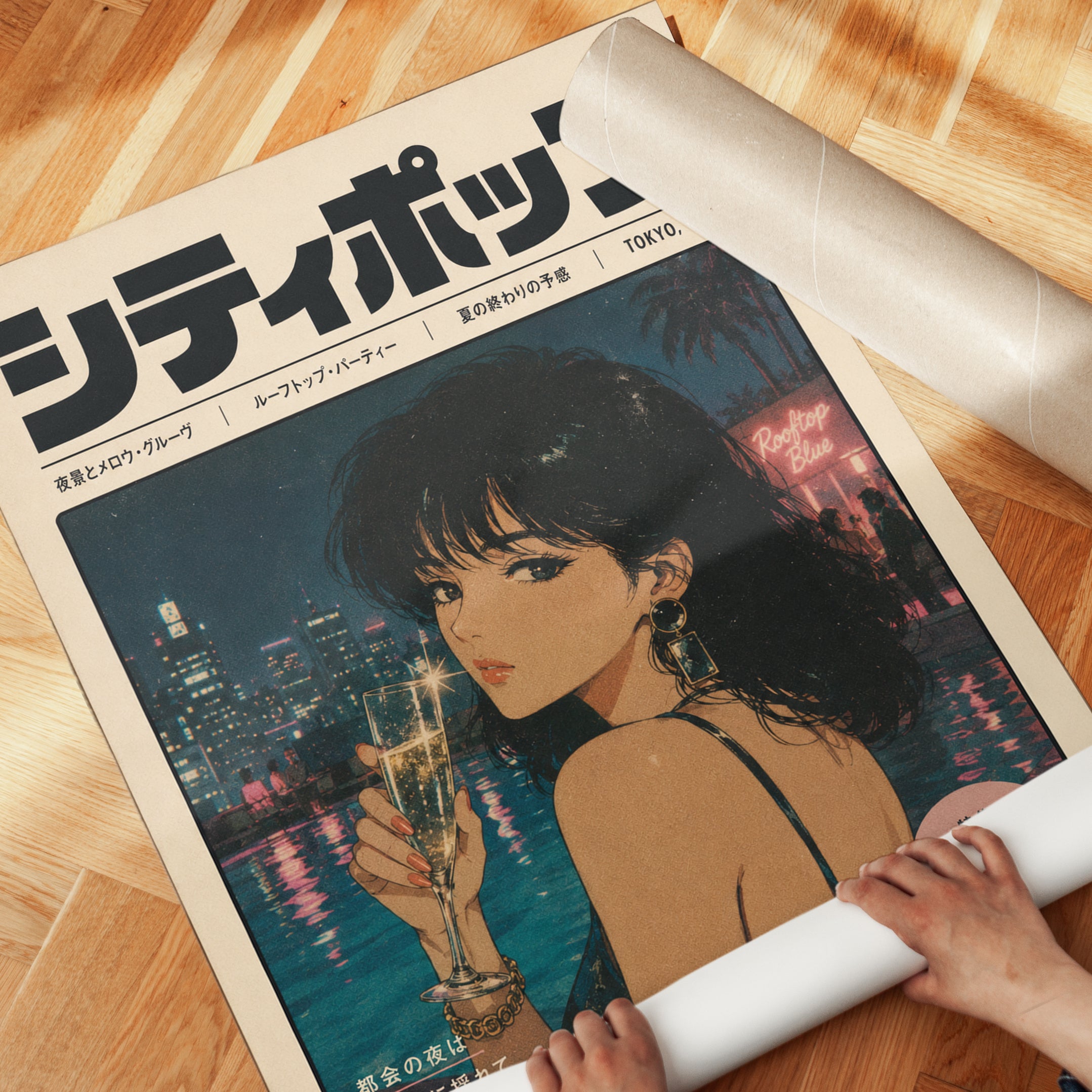 Retro Japanese Magazine Cover Print — City Pop Tokyo 1985 - detail