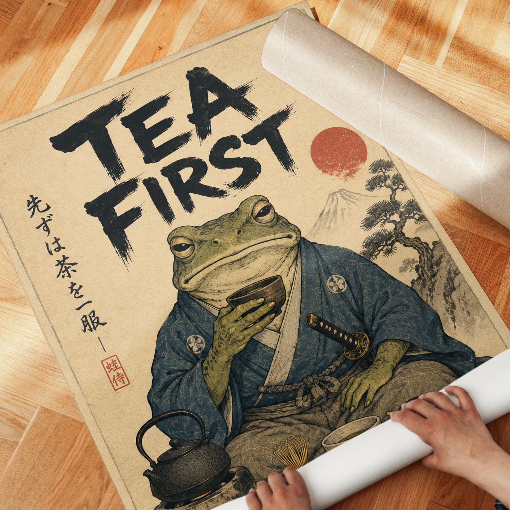 Japanese Tea Poster – Frog Tea Ceremony Wall Art - detail
