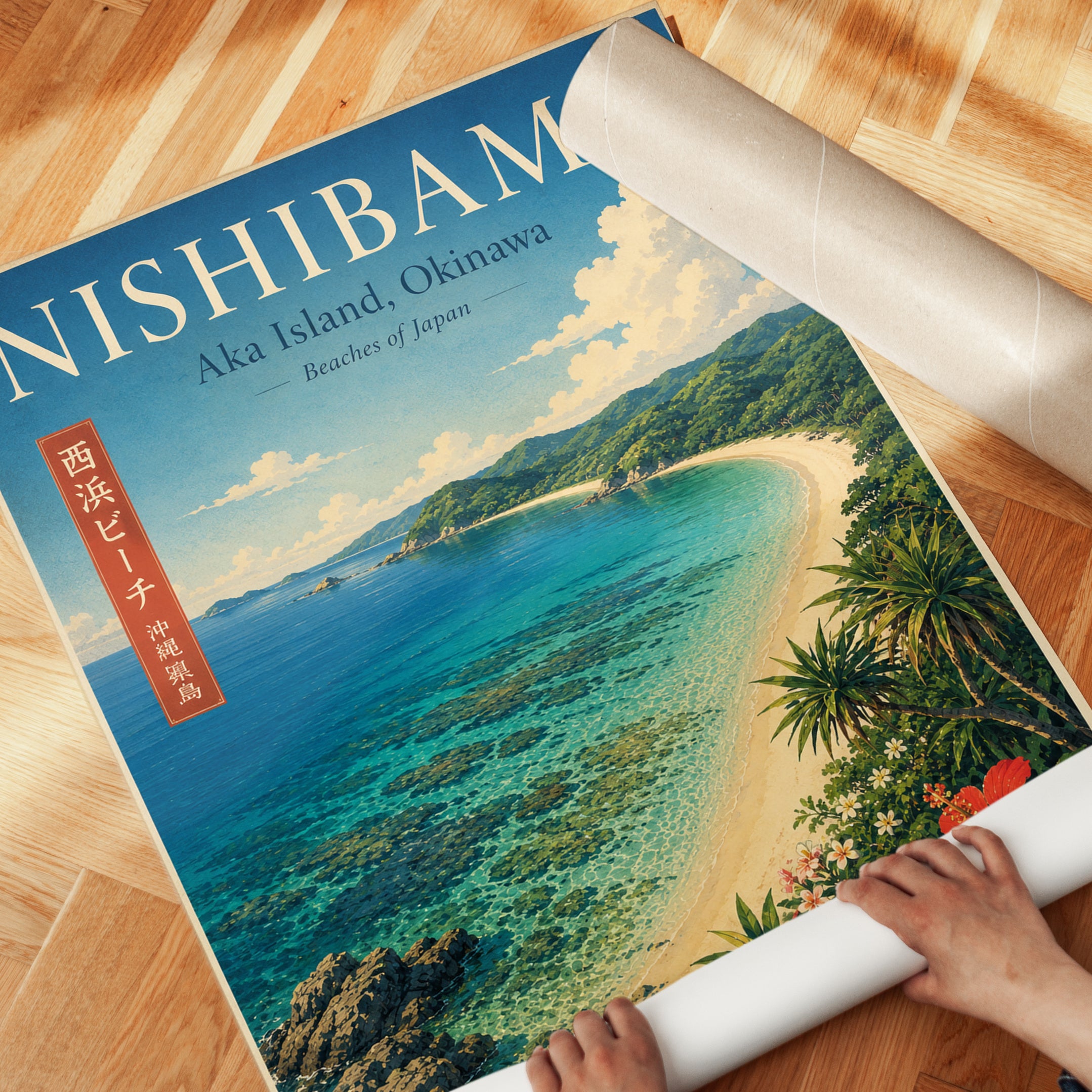 Nishibama Okinawa Beach Poster: Vintage Japanese Travel Art - detail