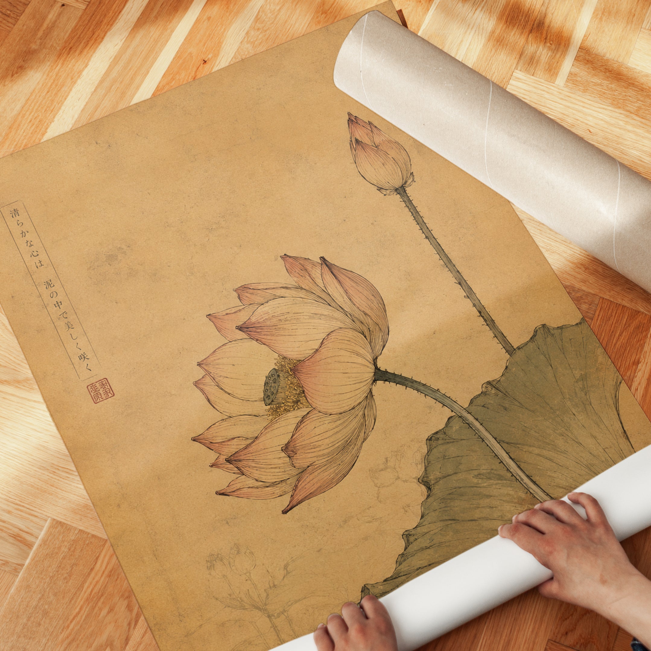 Lotus Flower Botanical Print – Vintage Japanese Painting - detail