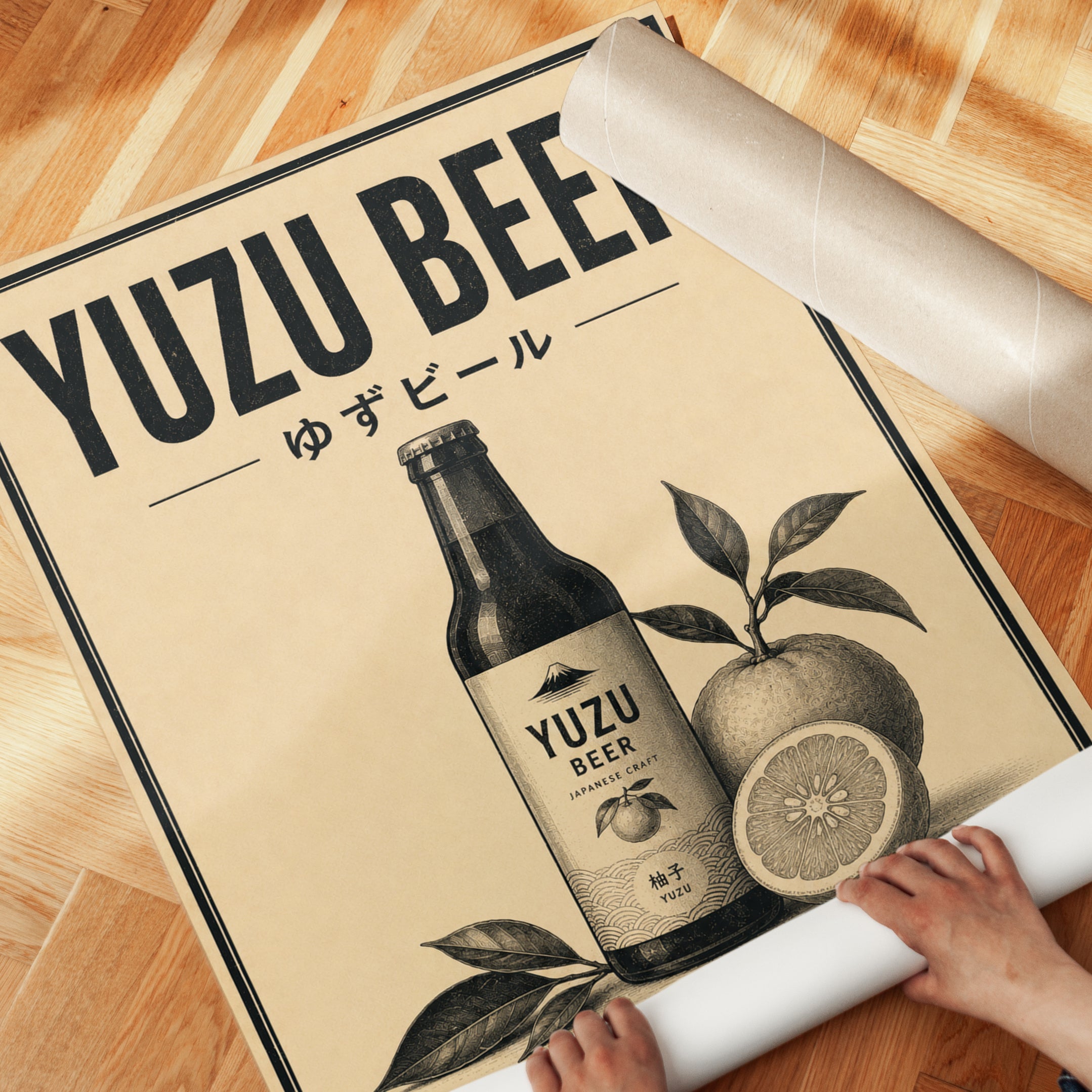 Yuzu Beer Poster: Vintage Japanese Craft Beverage Art Print - detail