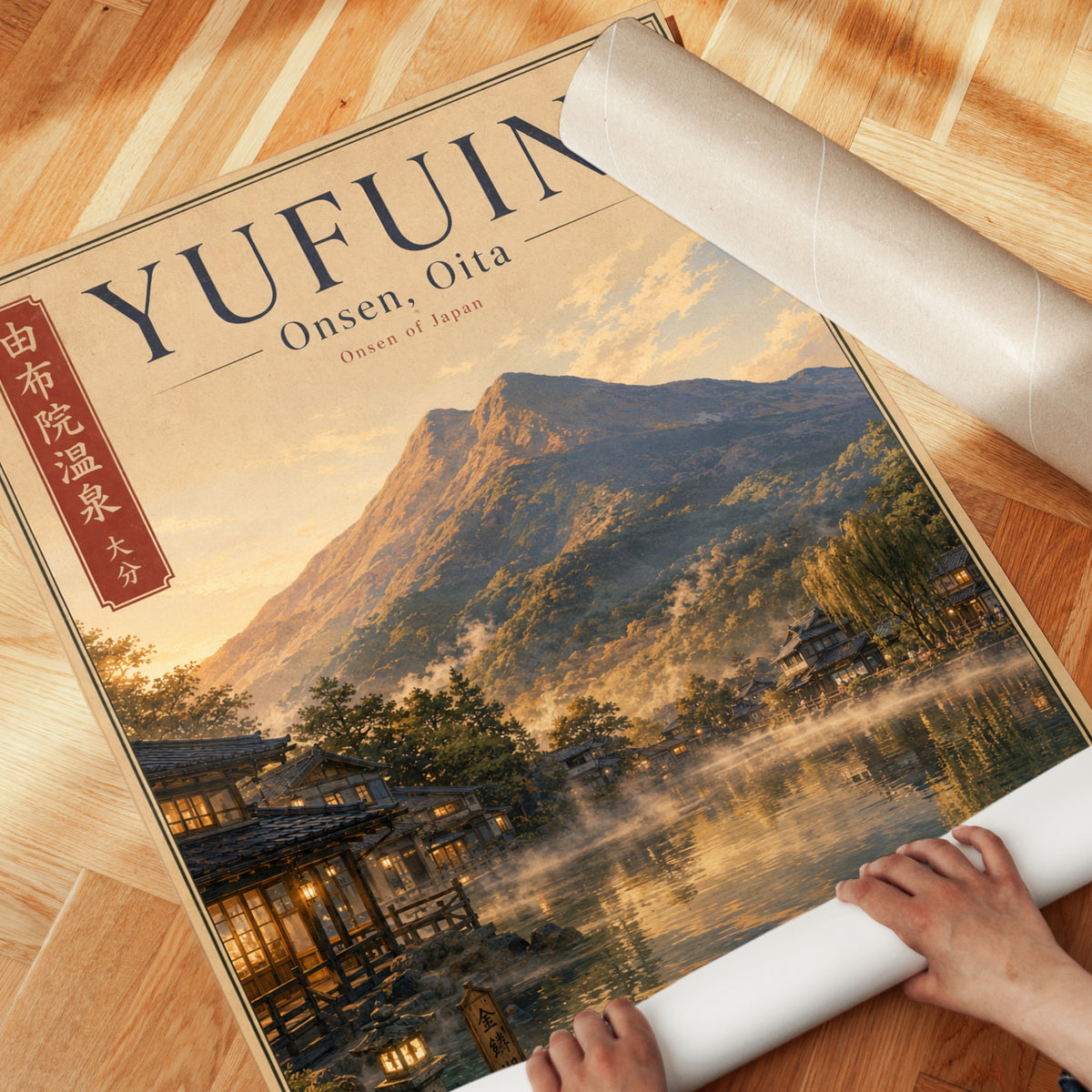 Yufuin Onsen Hot Springs Art Print: Japanese Mountain Village Poster - detail