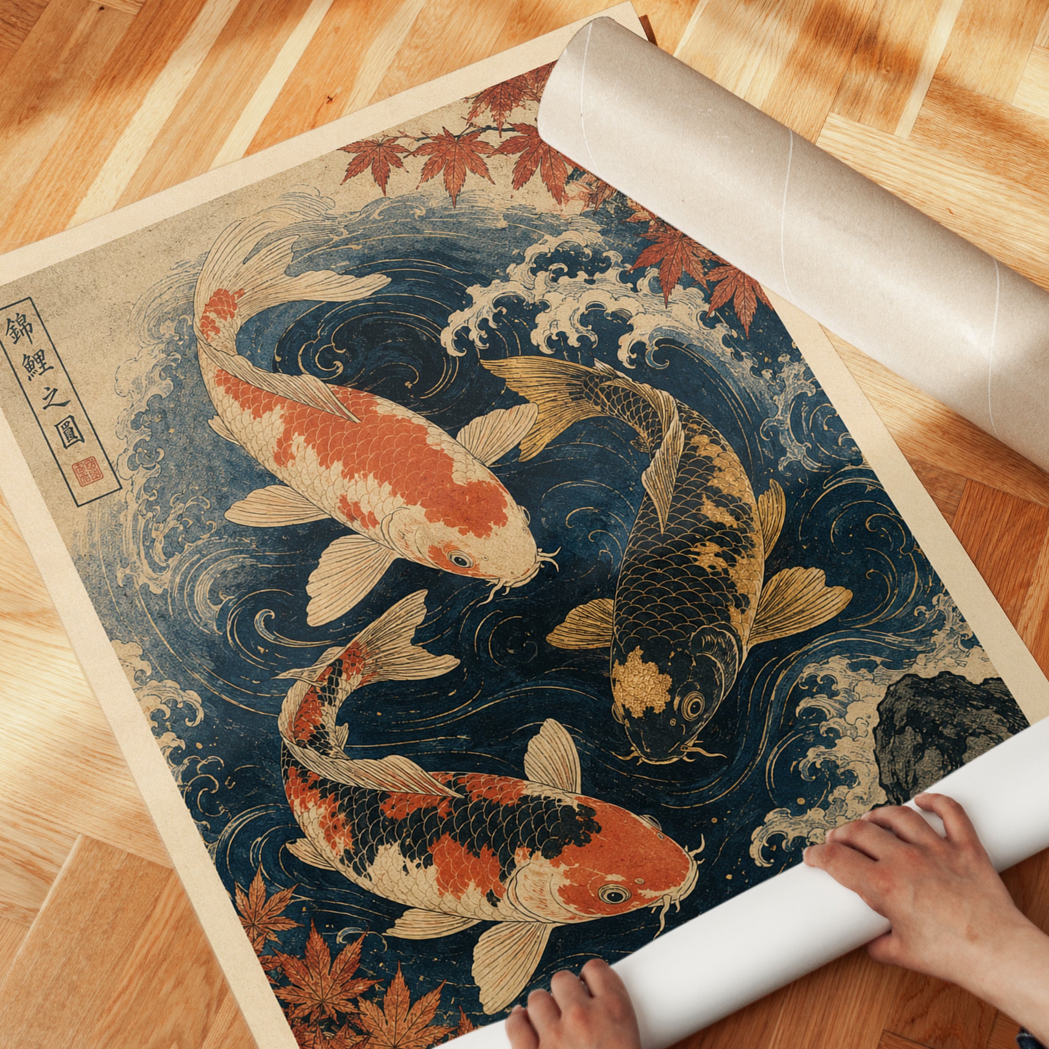 Japanese Koi Fish Art Print: Ukiyo-e Style with Autumn Leaves - detail