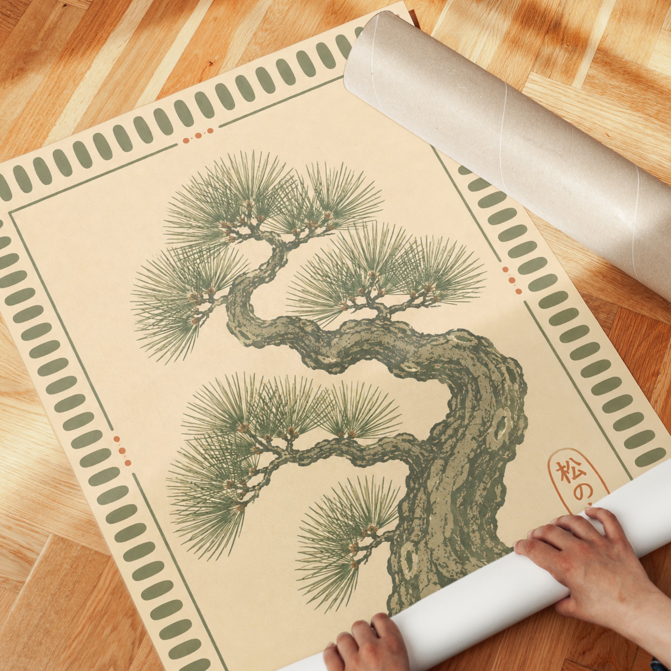 Japanese Pine Bonsai Tree Art Print - detail