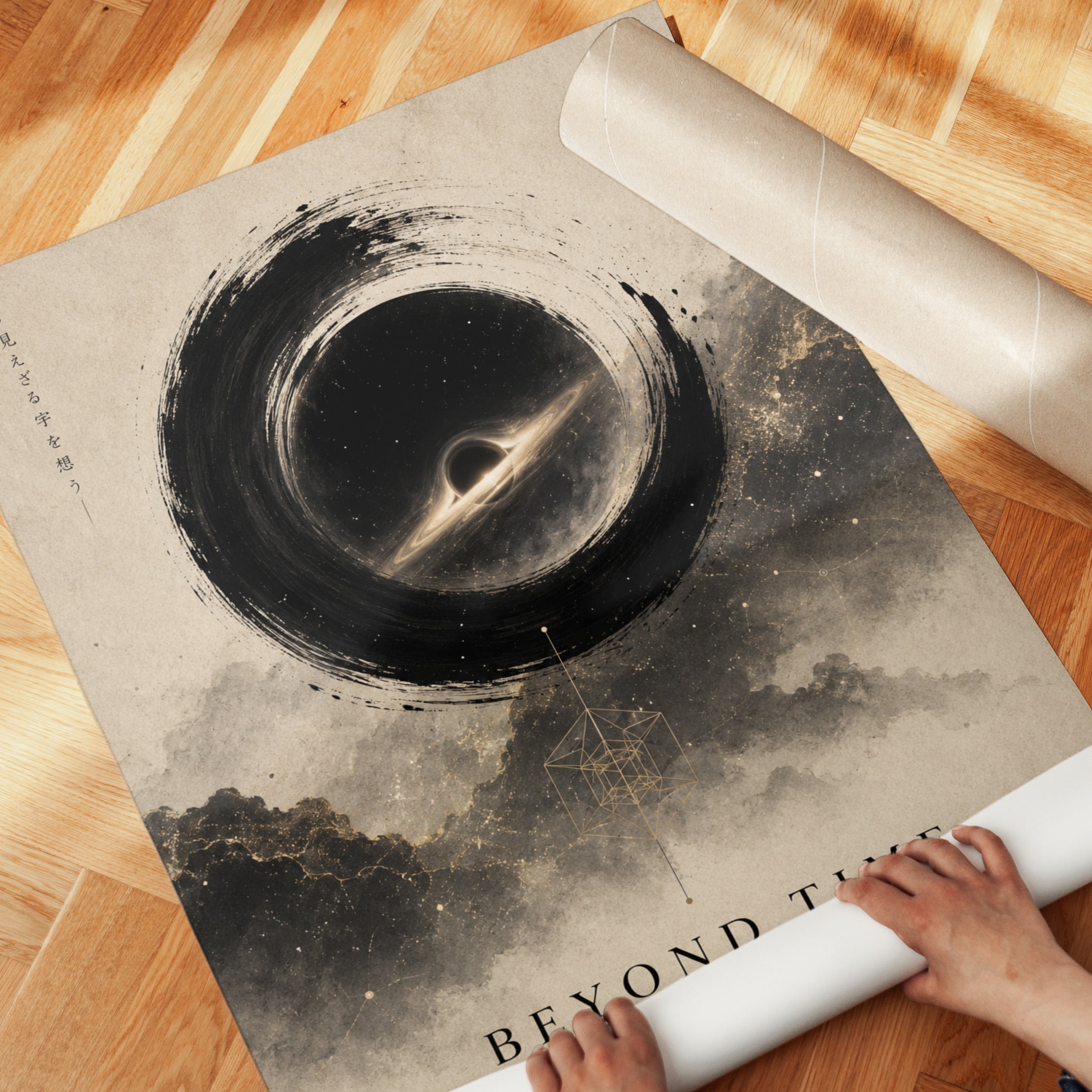 Zen Wall Art – Black Hole Meditation Print - detail