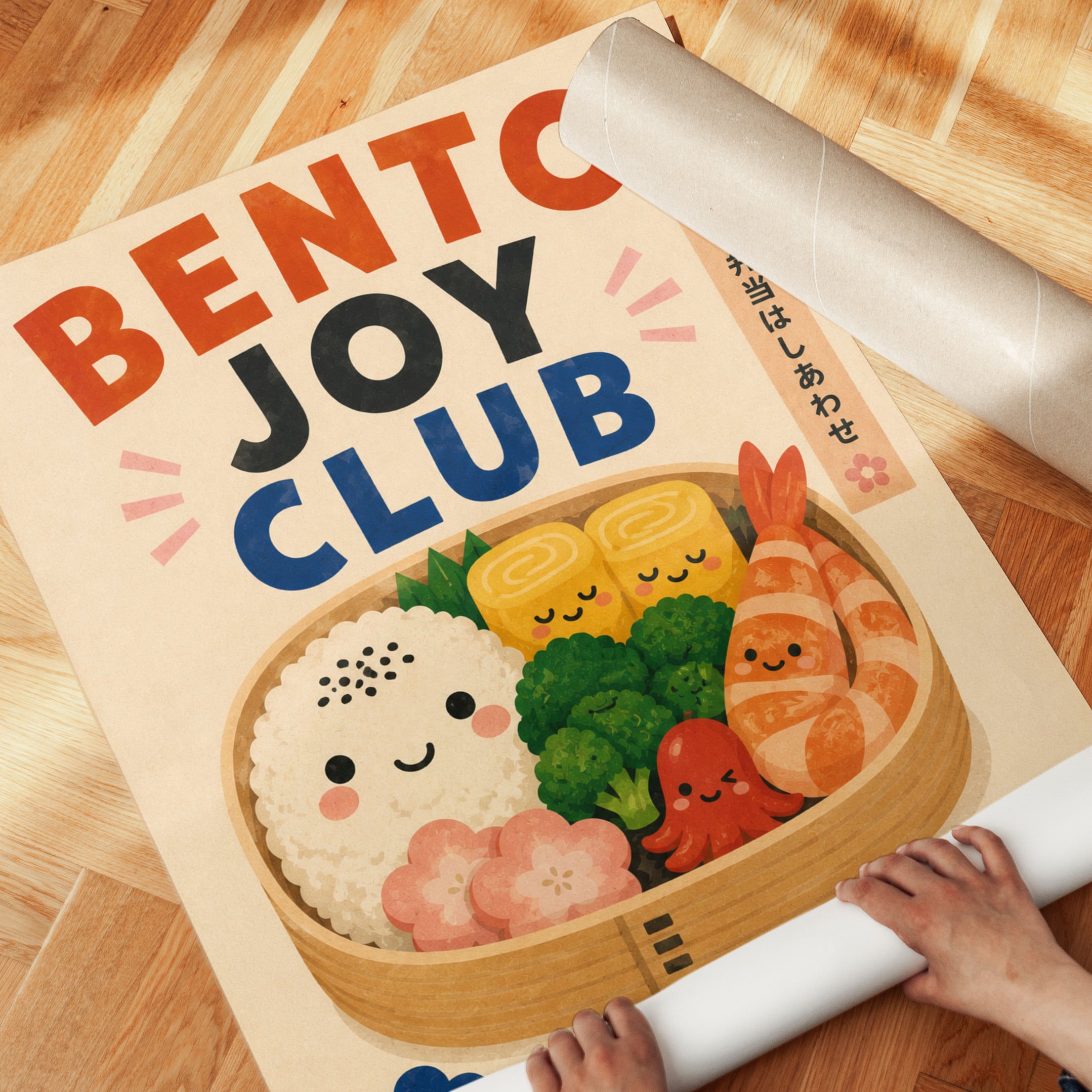 Bento Box Wall Art – Japanese Kitchen Print - detail