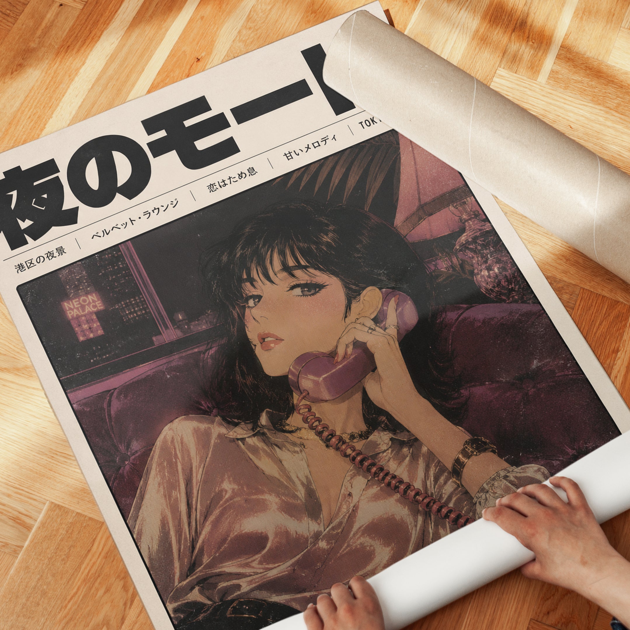 Retro Japanese Magazine Print – 1980s Tokyo Woman - detail