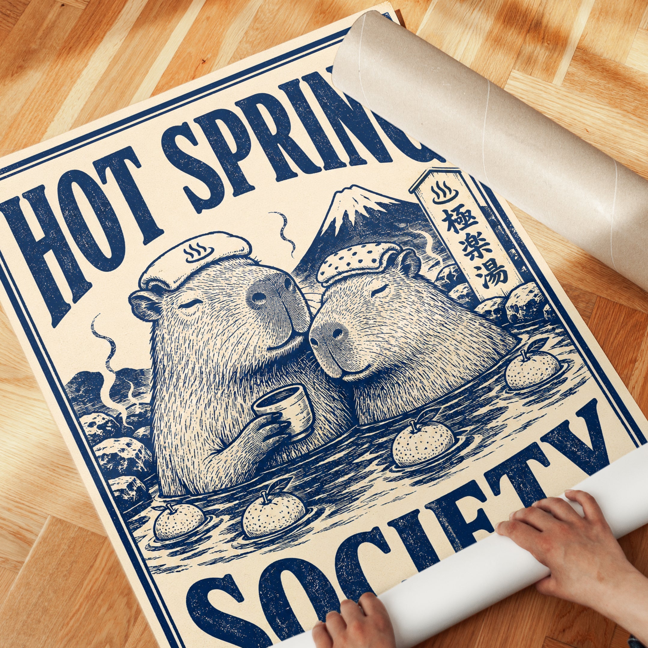 Vintage Capybara Onsen Print - detail