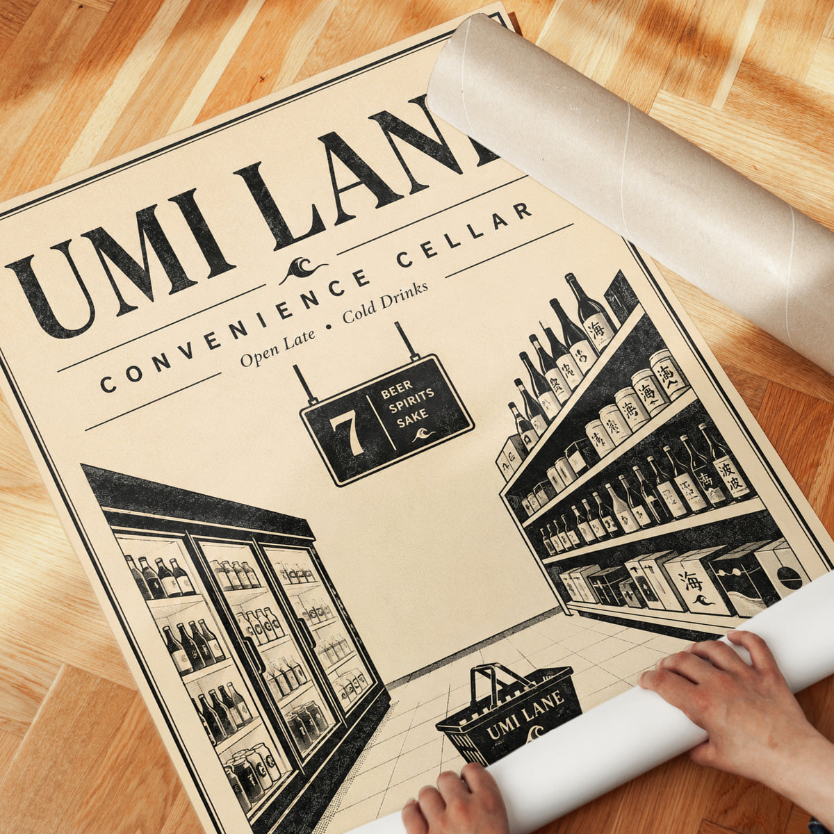 Japanese Convenience Store Art Print: Retro Vintage Poster Design - detail