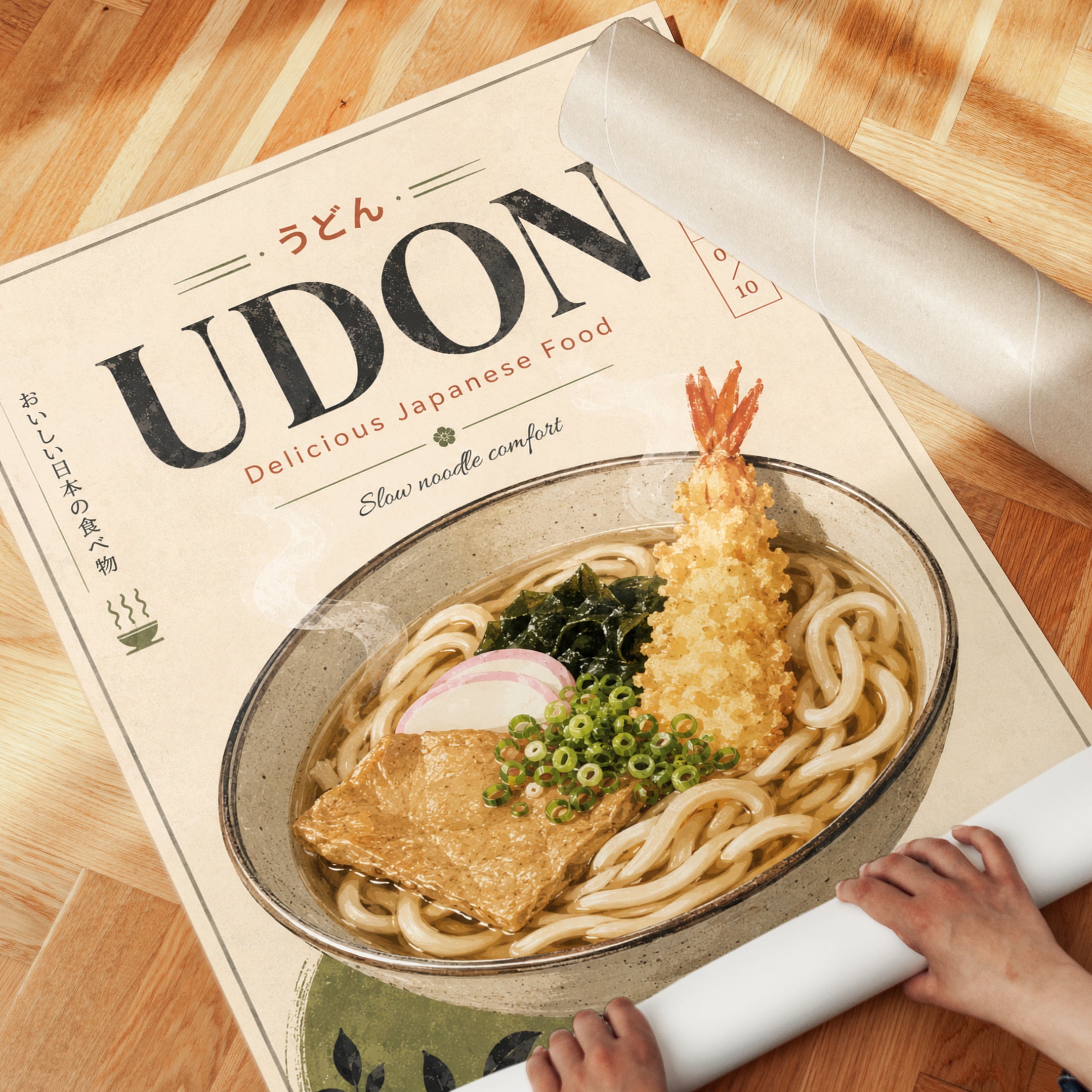 Japanese Food Poster: Vintage Udon Noodles - detail