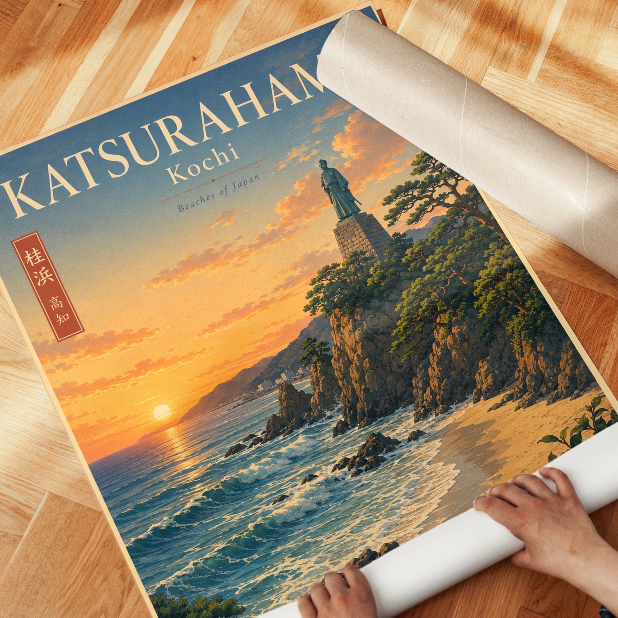 Katsurahama Beach Kochi Poster: Vintage Japanese Travel Art Print - detail