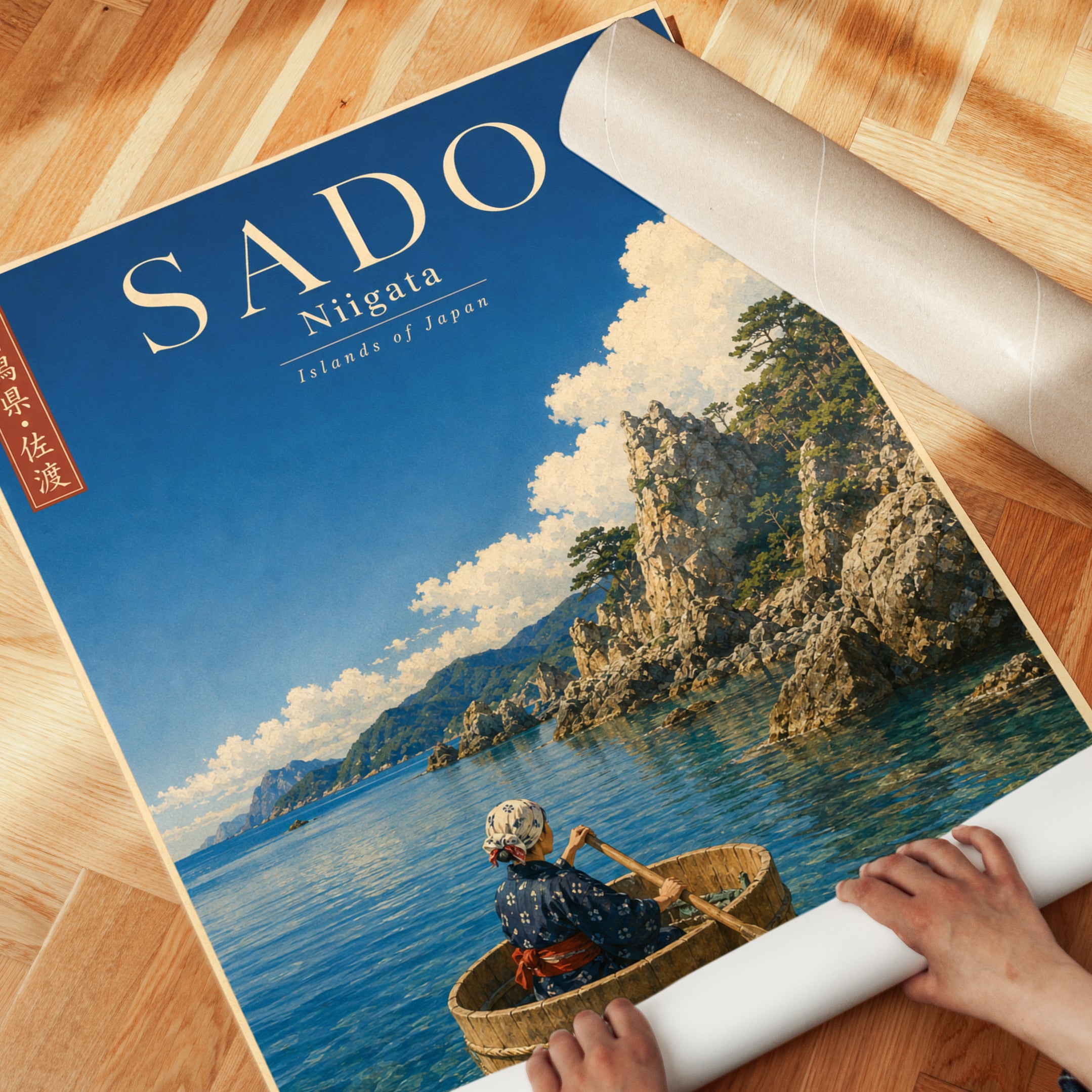 Sado Island Japan Travel Poster: Vintage Coastal Landscape Art - detail