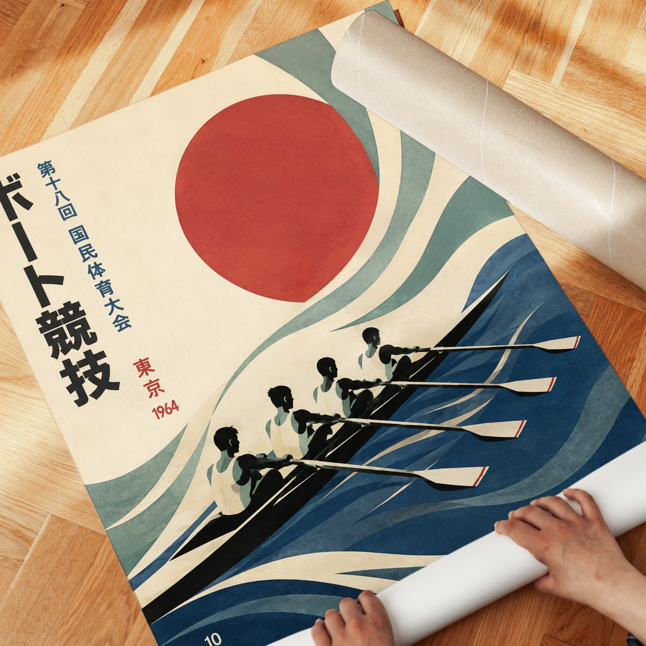 Rowing Wall Art – Vintage Japanese Sports Poster - detail