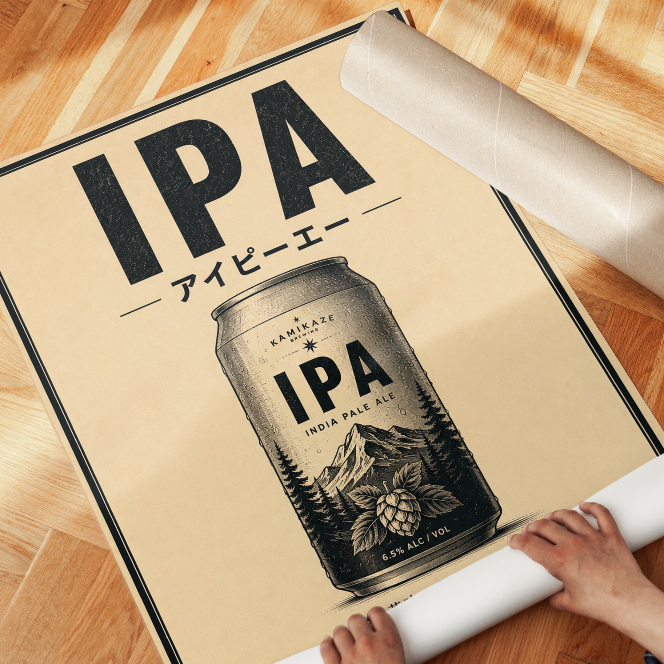 IPA Beer Can Art Print: Vintage Japanese Craft Beer Poster - detail