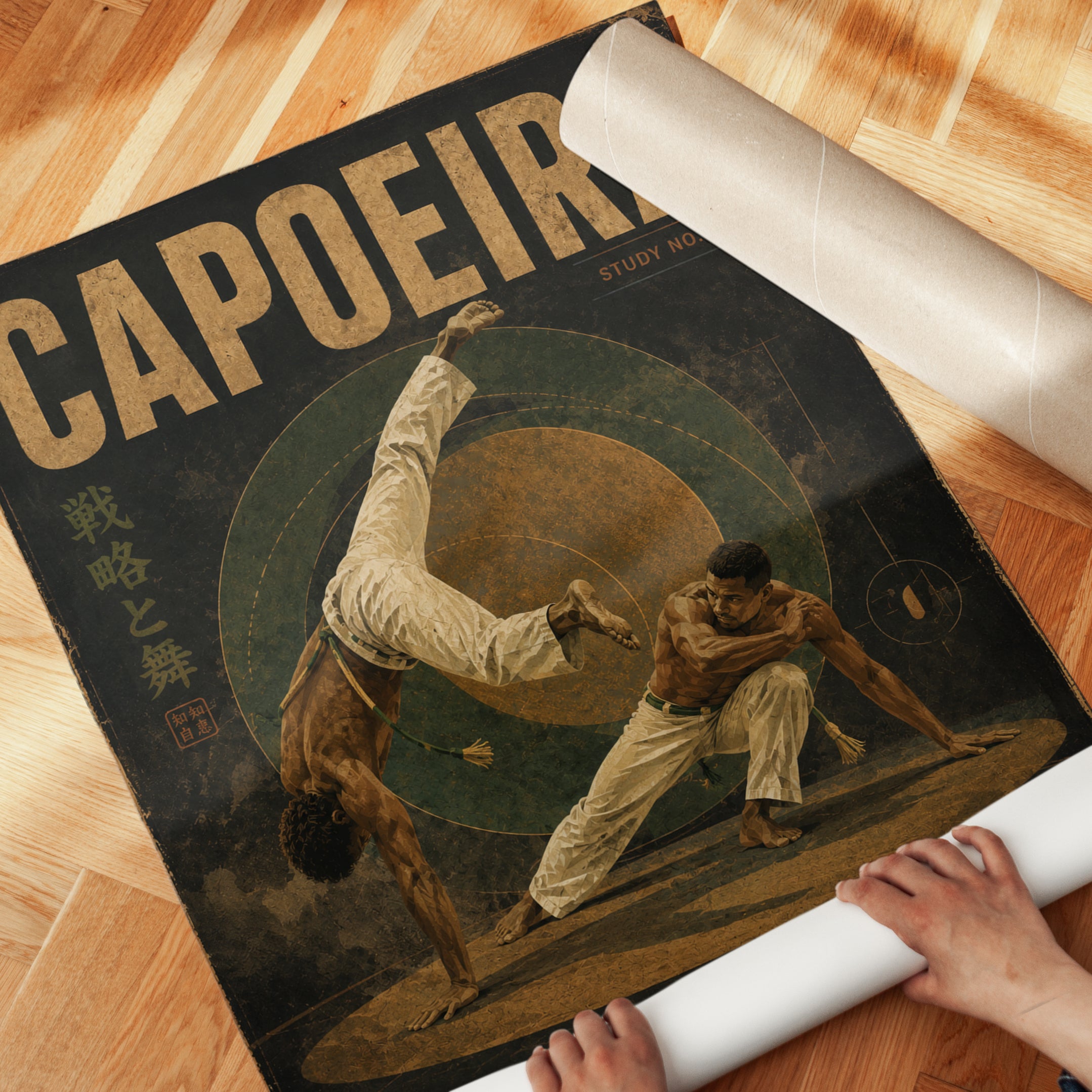 Capoeira Vintage Poster - detail